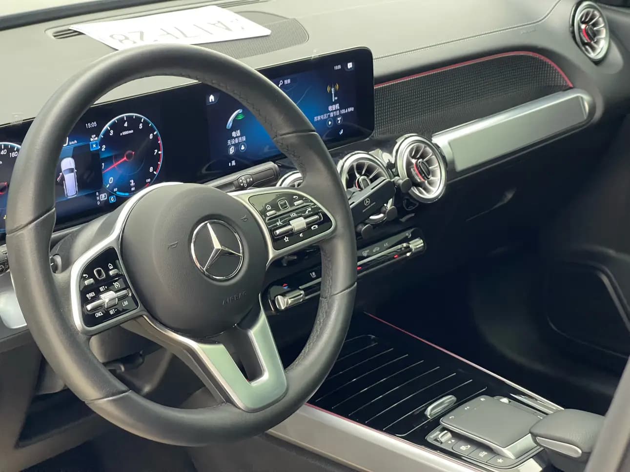 Mercedes-Benz GLB 2023 г. 60065 км. — фото 16