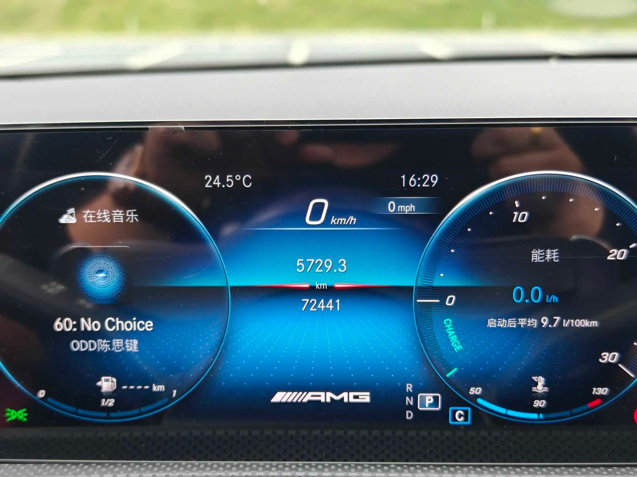Mercedes-Benz A-Class AMG 2022 г. 72122 км. — фото 8