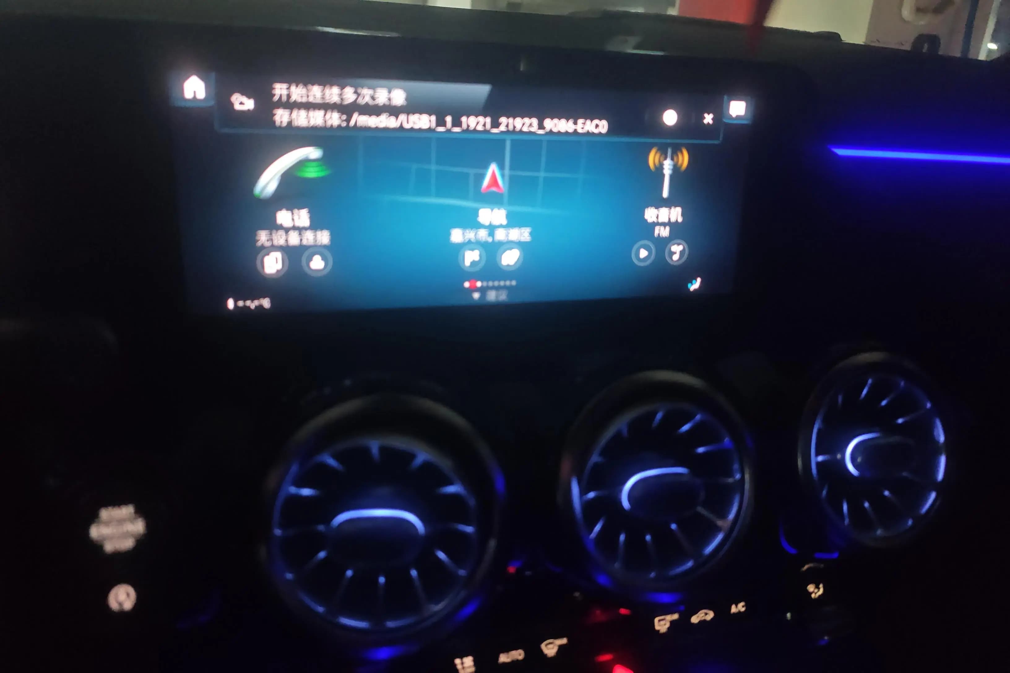 Mercedes-Benz GLA 2021 г. 40333 км. — фото 14