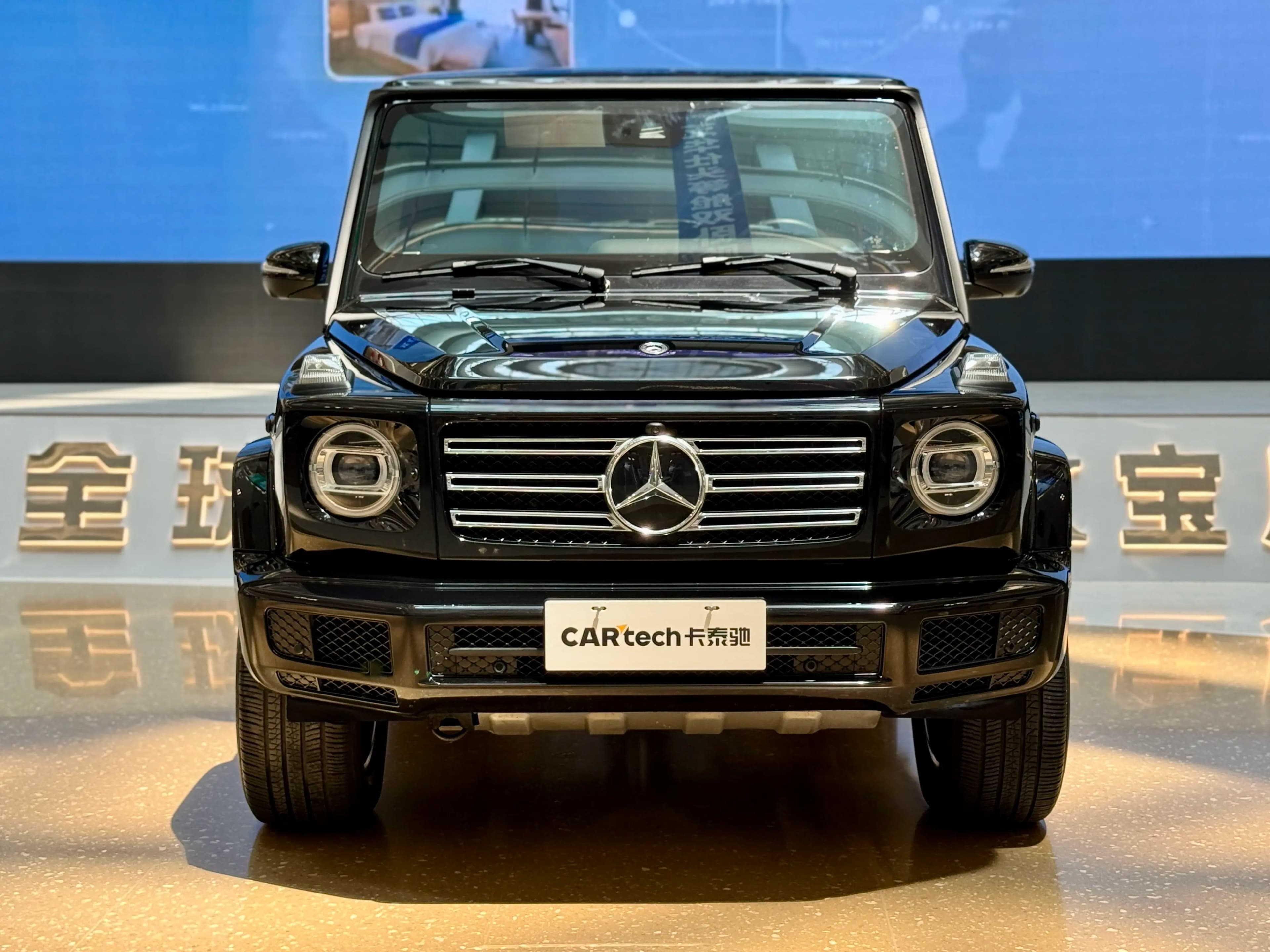 Mercedes-Benz Mercedes Benz G Class 2023 г. 34082 км. — фото 2