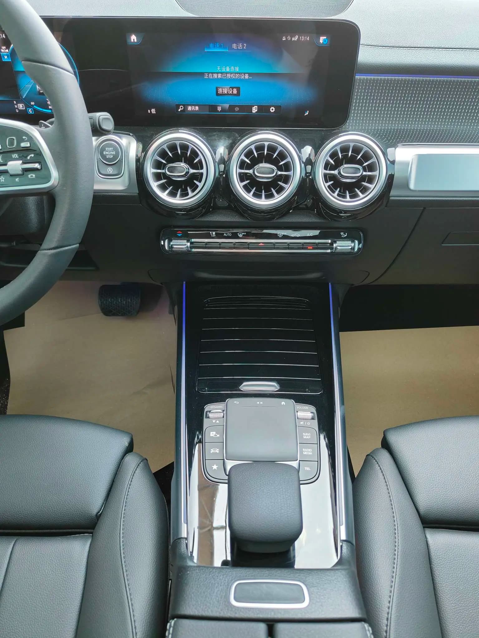 Mercedes-Benz GLB 2023 г. 18066 км. — фото 17