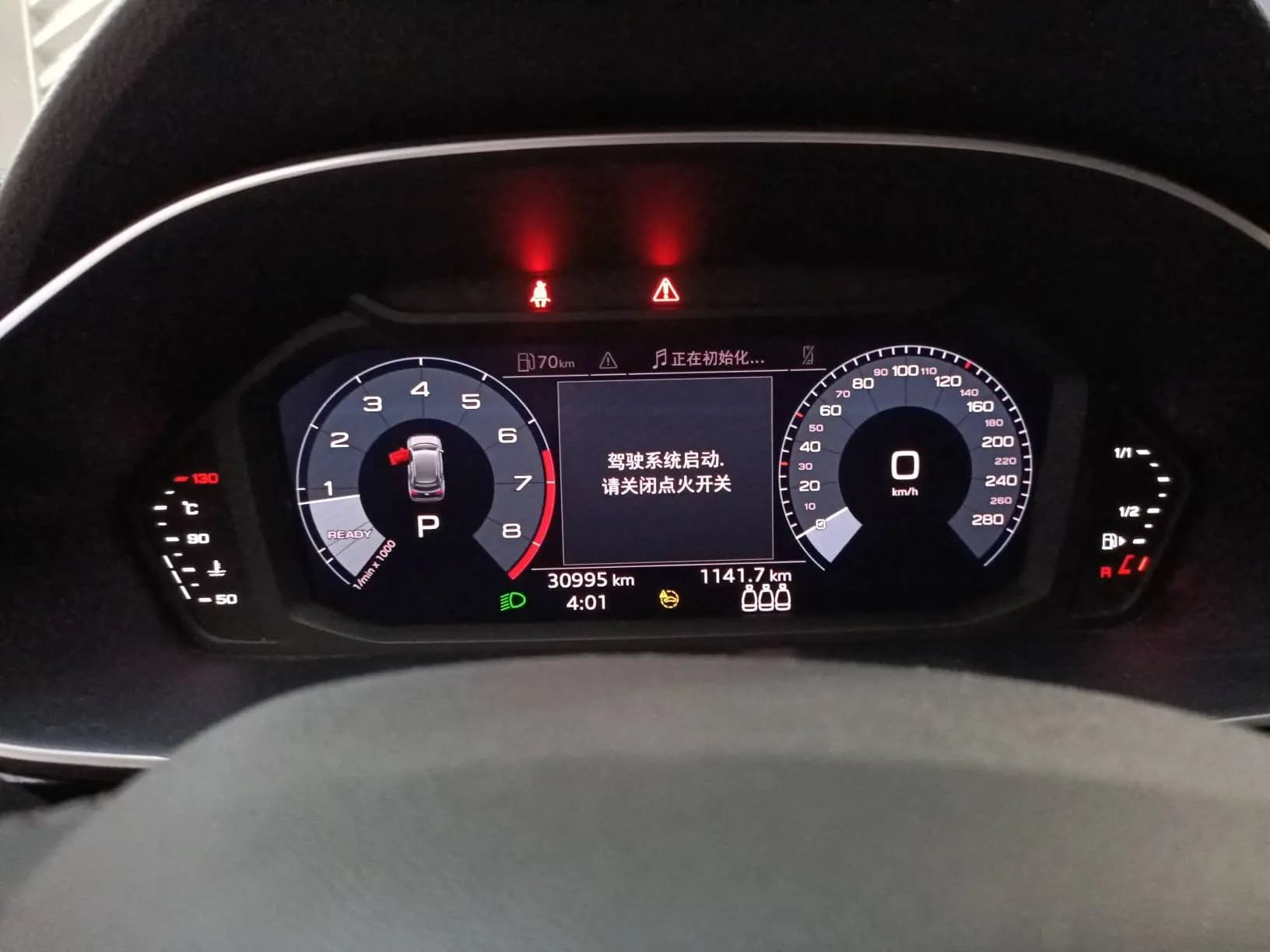 Audi Q3 2021 г. 30000 км. — фото 6
