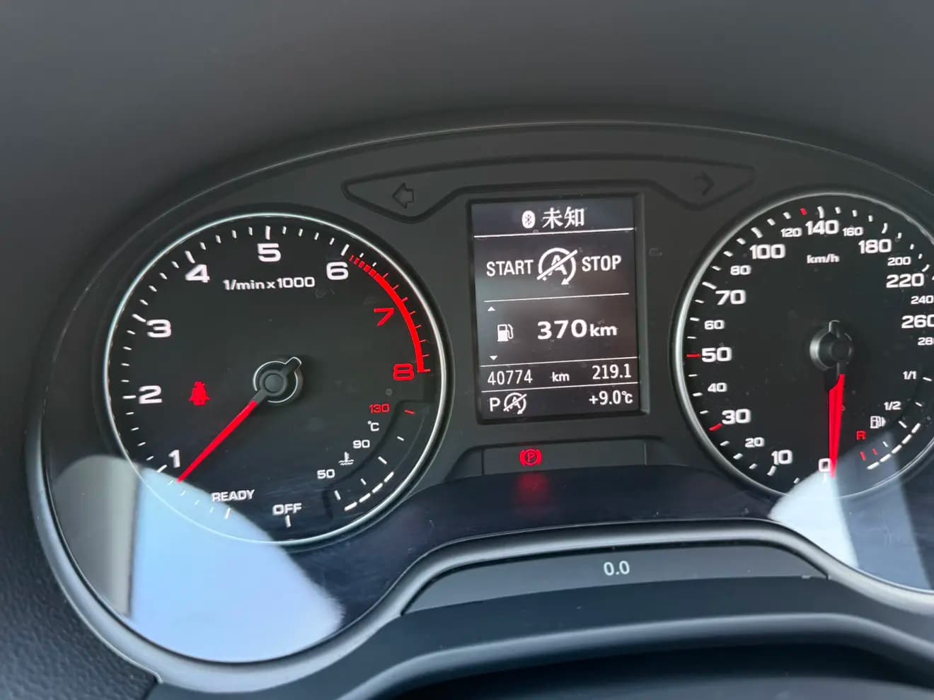 Audi Q2L 2021 г. 40050 км. — фото 14