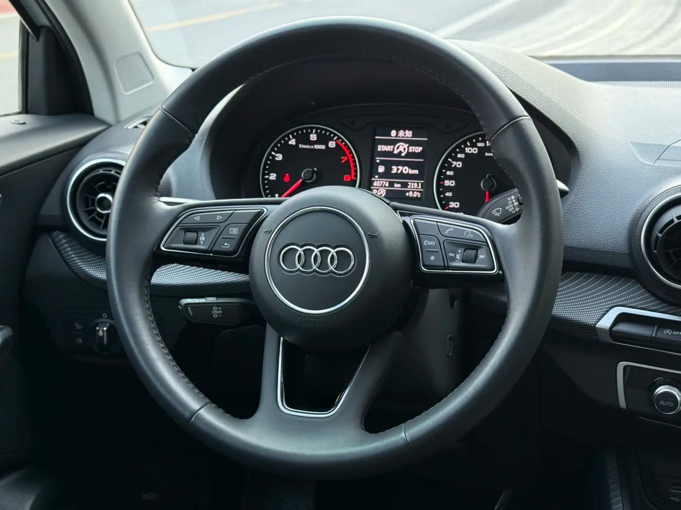 Audi Q2L 2021 г. 40050 км. — фото 15