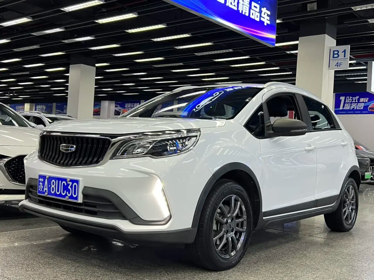 Geely Vision X3 2021 г. 46043 км.