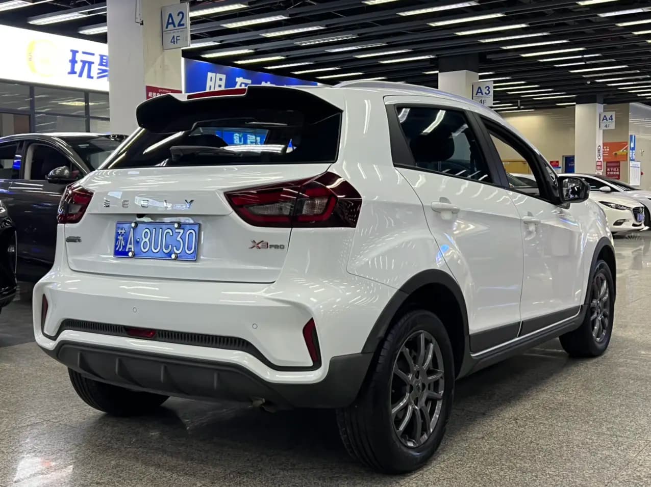 Geely Vision X3 2021 г. 46043 км. — фото 6