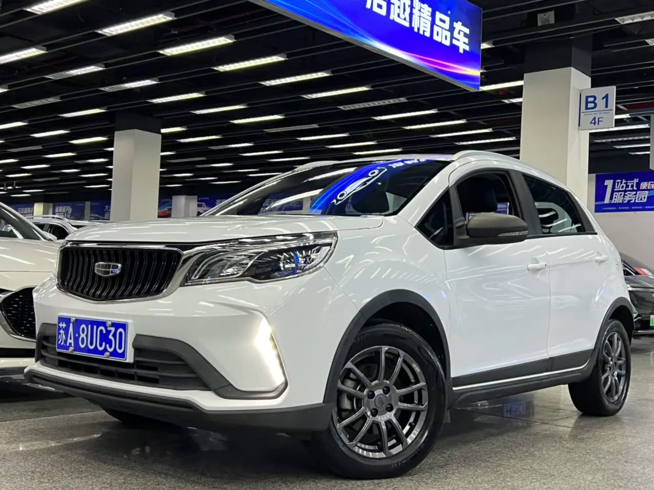 Geely Vision X3 2021 г. 46043 км. — фото 9