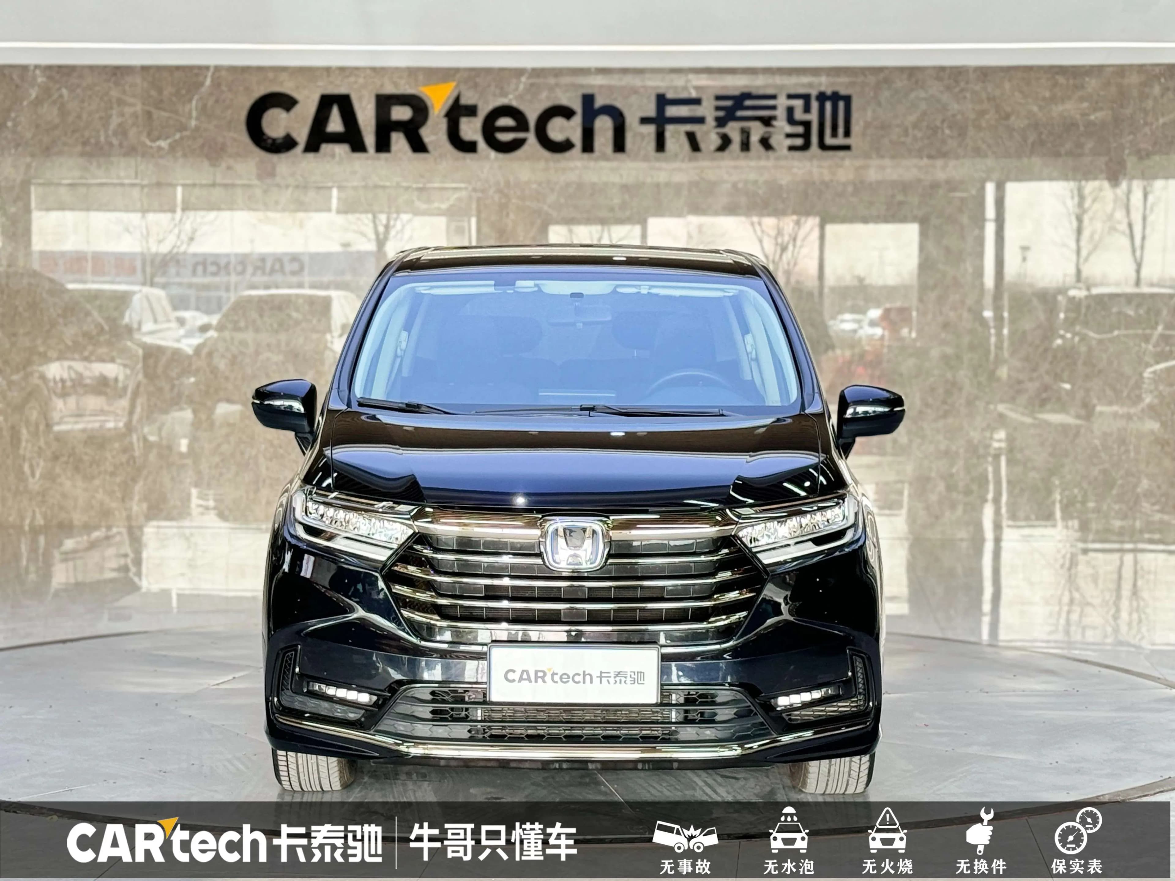 Honda Odyssey 2024 г. 25146 км. — фото 2