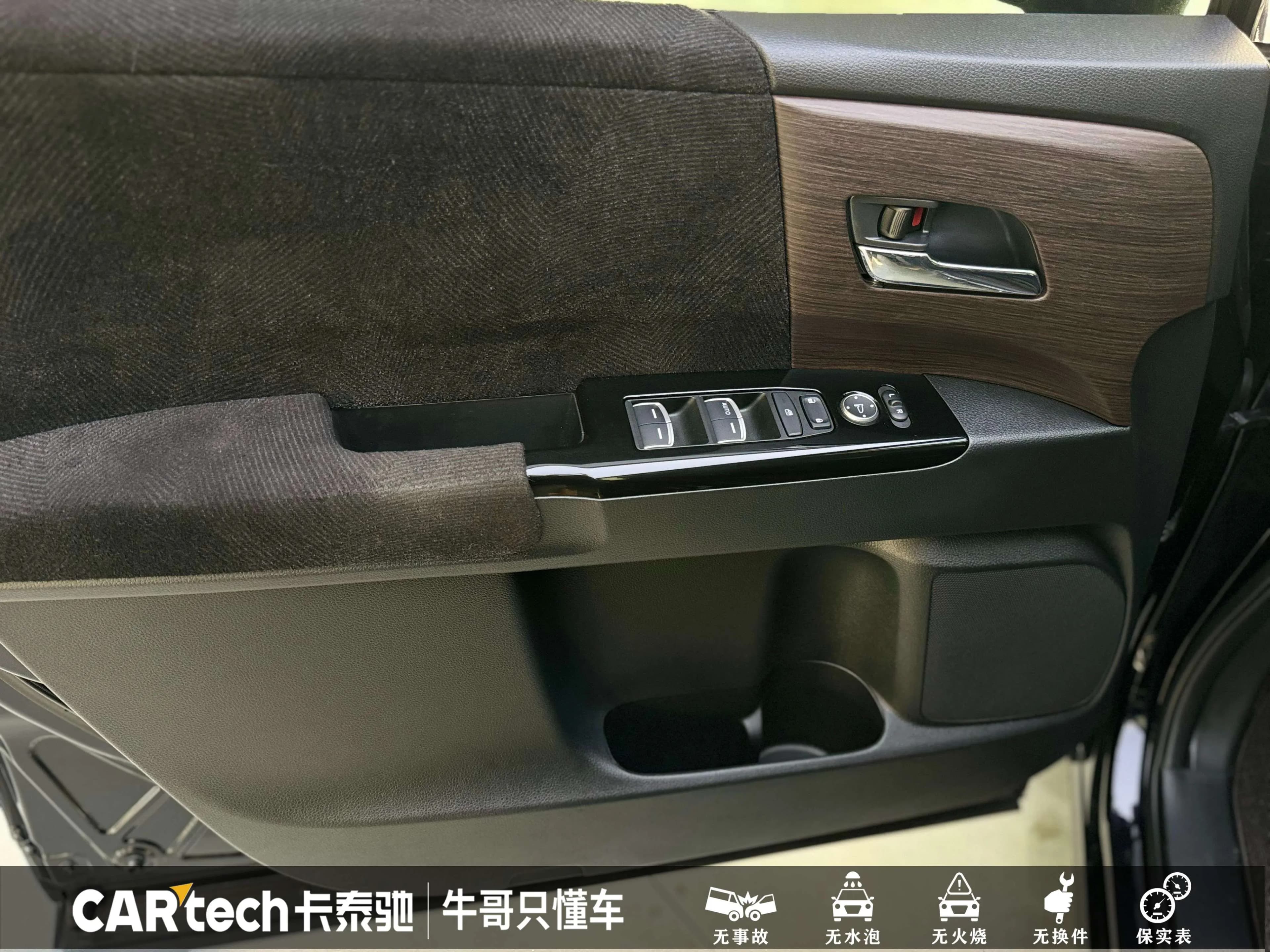 Honda Odyssey 2024 г. 25146 км. — фото 12