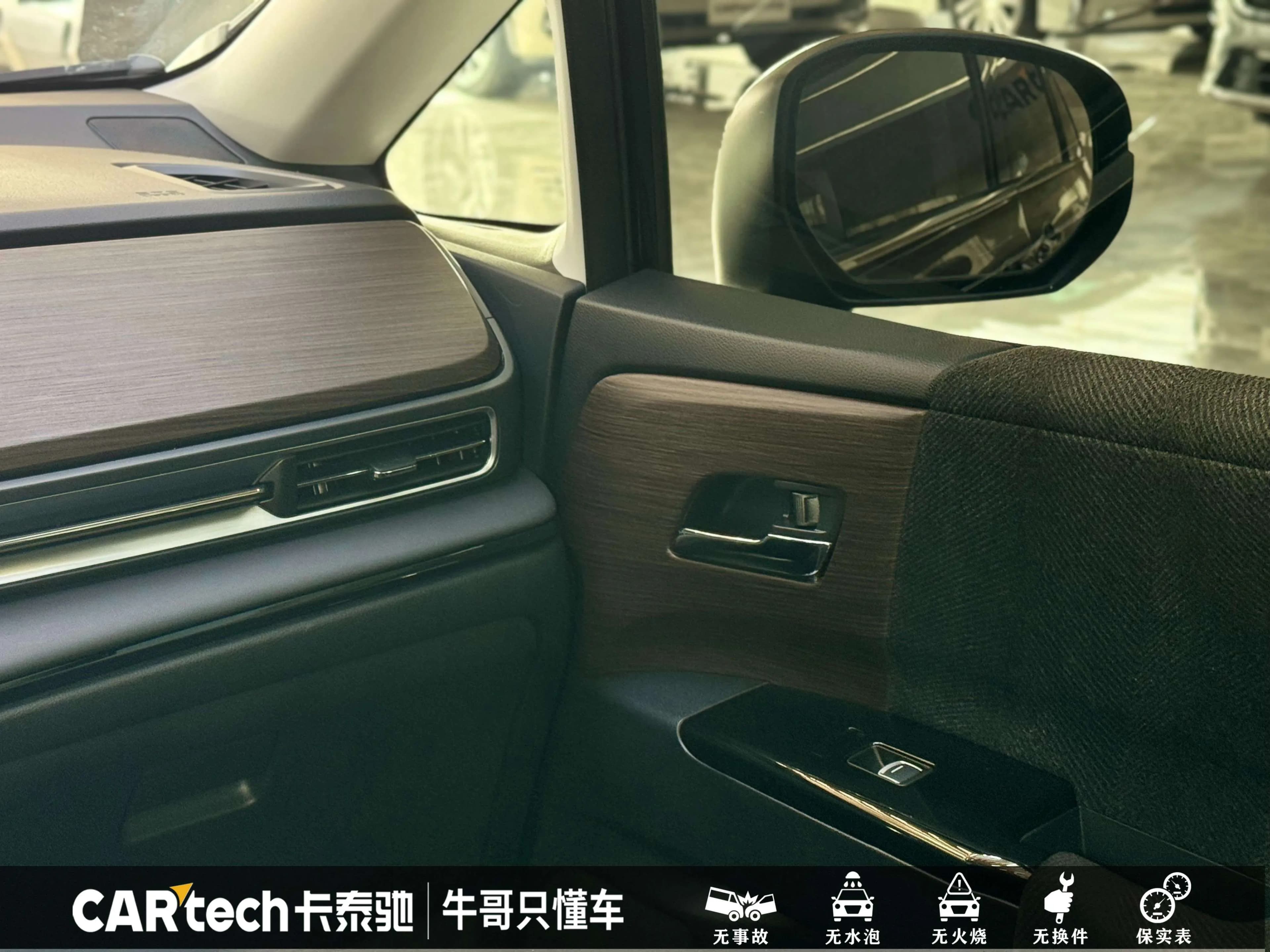 Honda Odyssey 2024 г. 25146 км. — фото 13