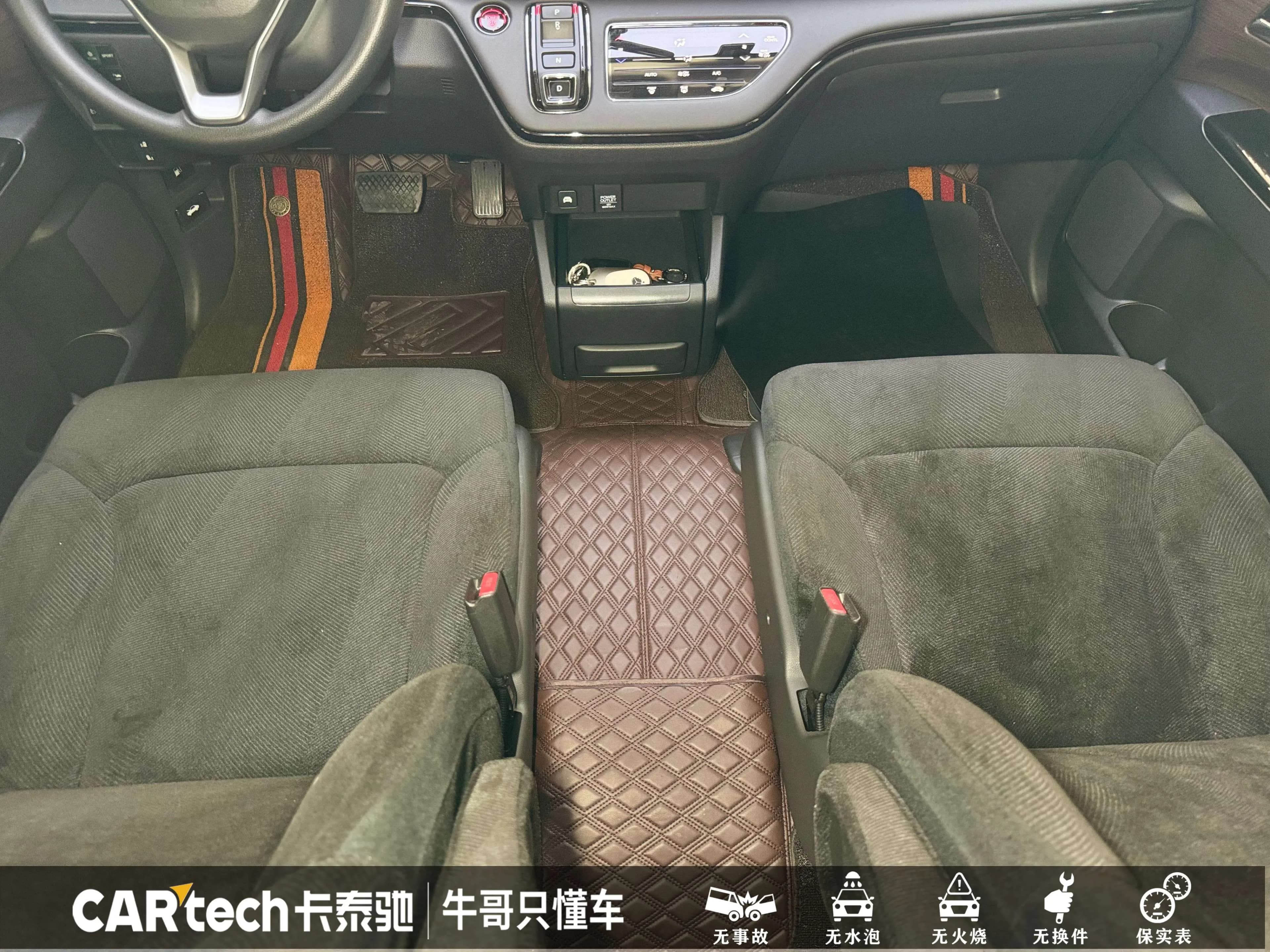 Honda Odyssey 2024 г. 25146 км. — фото 15