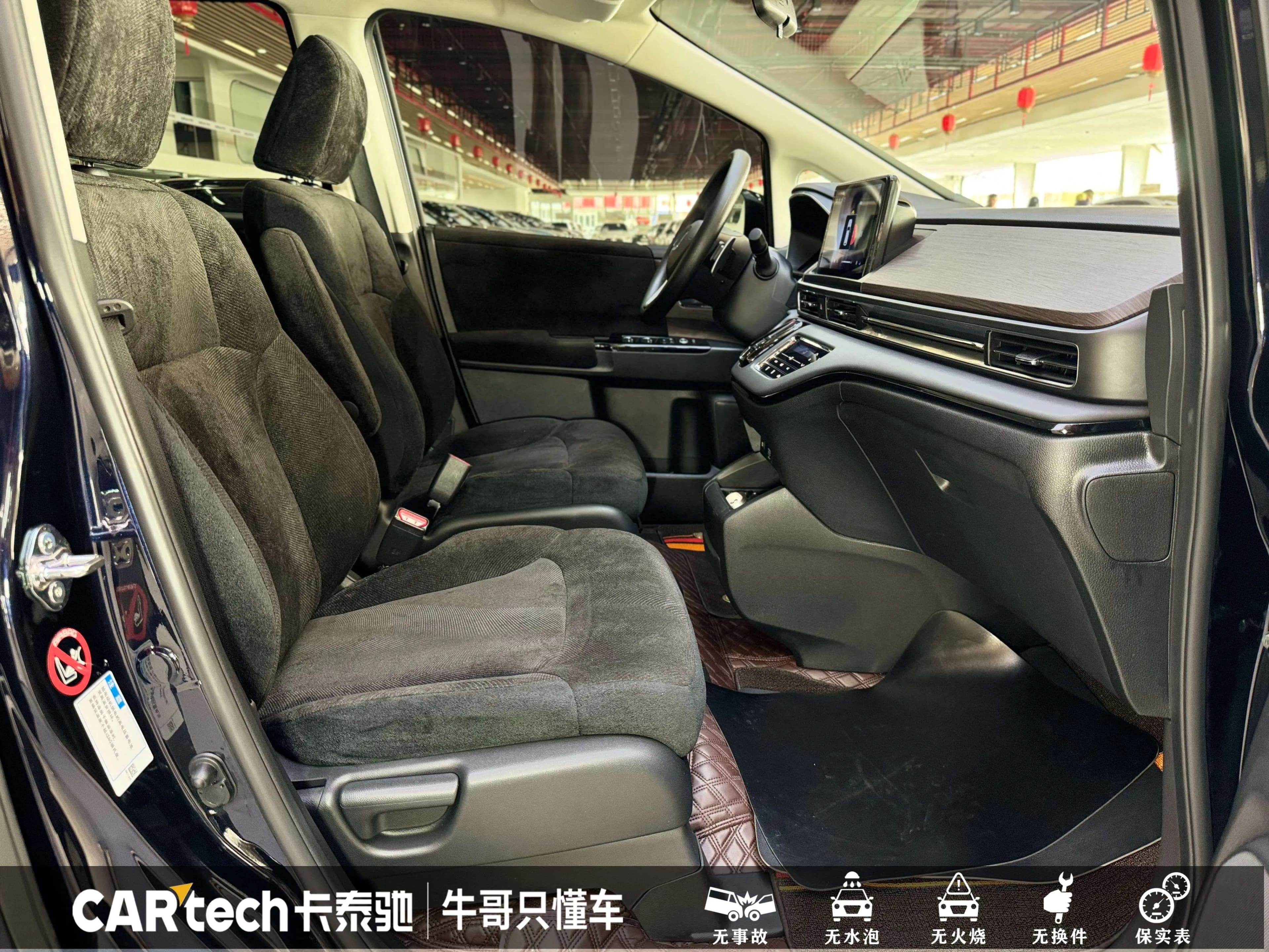 Honda Odyssey 2024 г. 25146 км. — фото 17