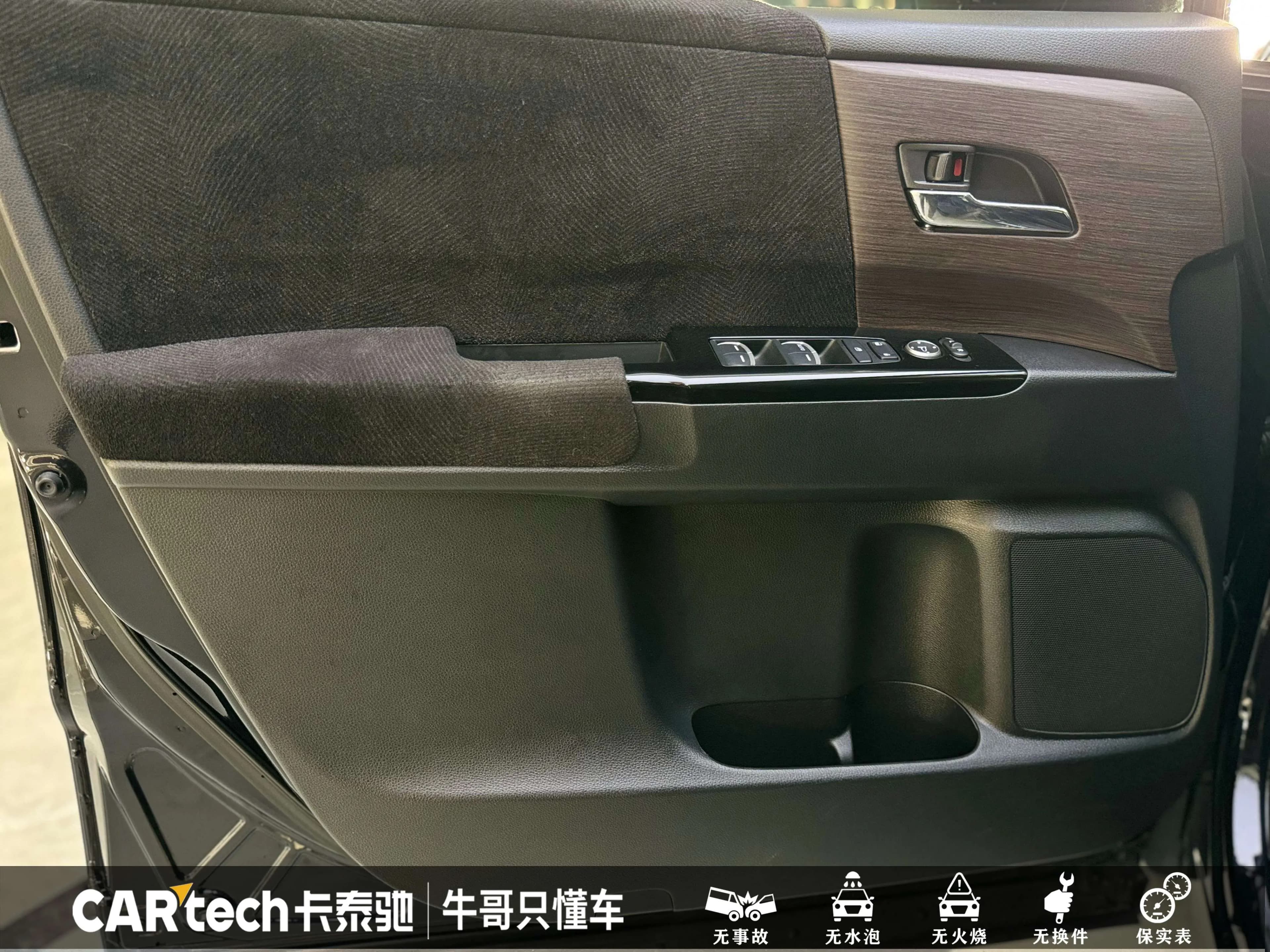 Honda Odyssey 2024 г. 25146 км. — фото 18