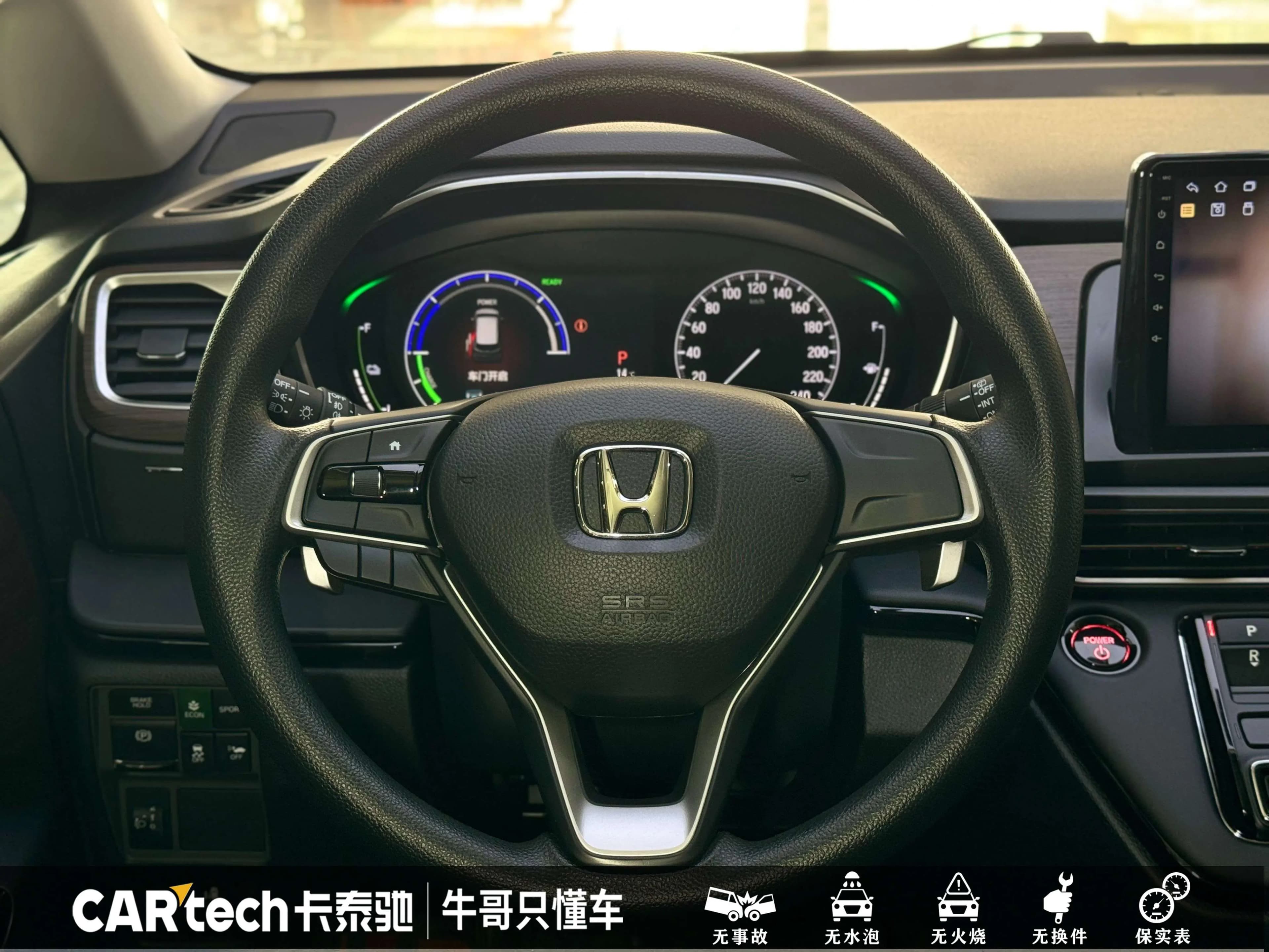Honda Odyssey 2024 г. 25146 км. — фото 20