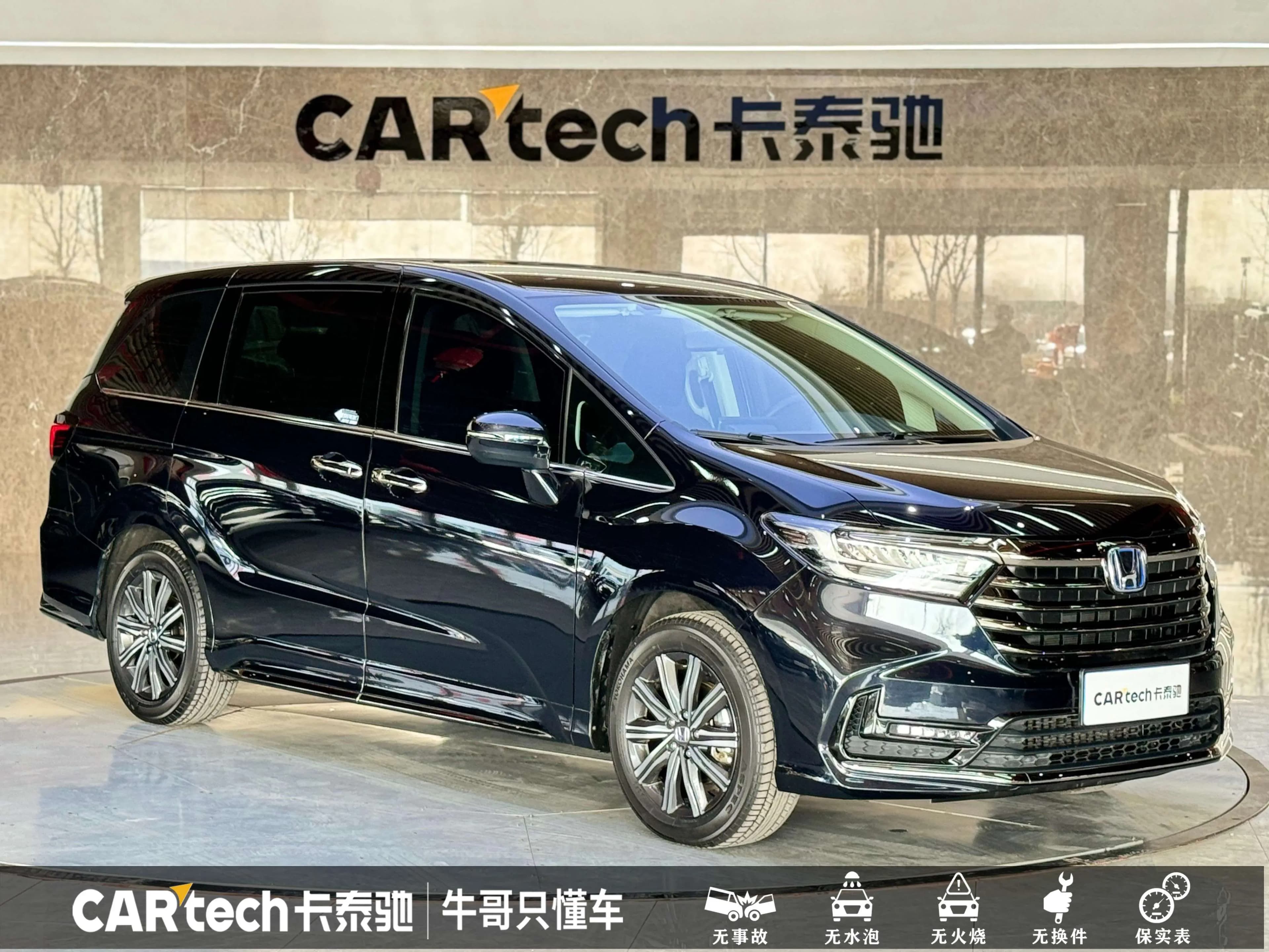 Honda Odyssey 2024 г. 25146 км. — фото 3
