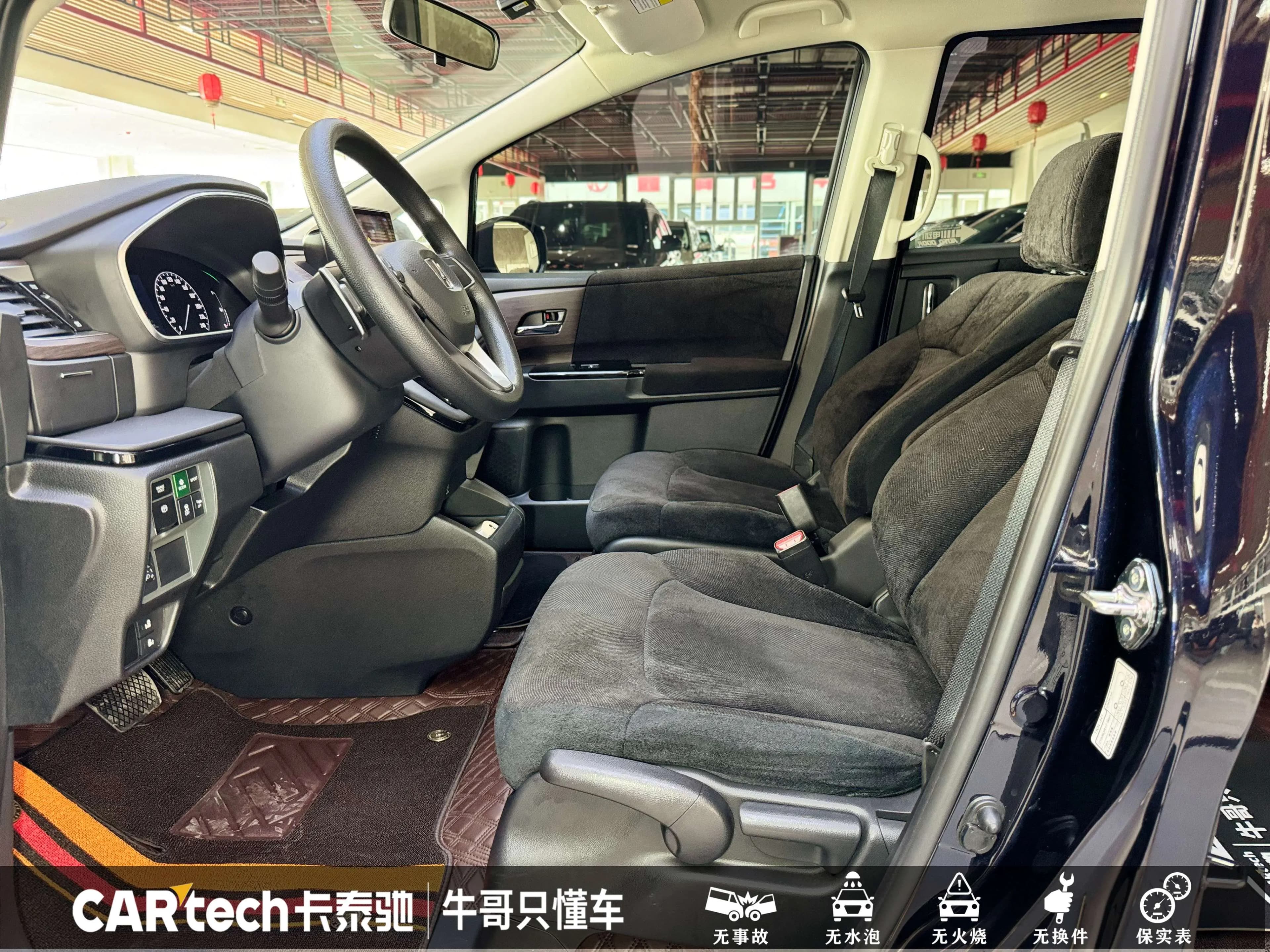 Honda Odyssey 2024 г. 25146 км. — фото 21