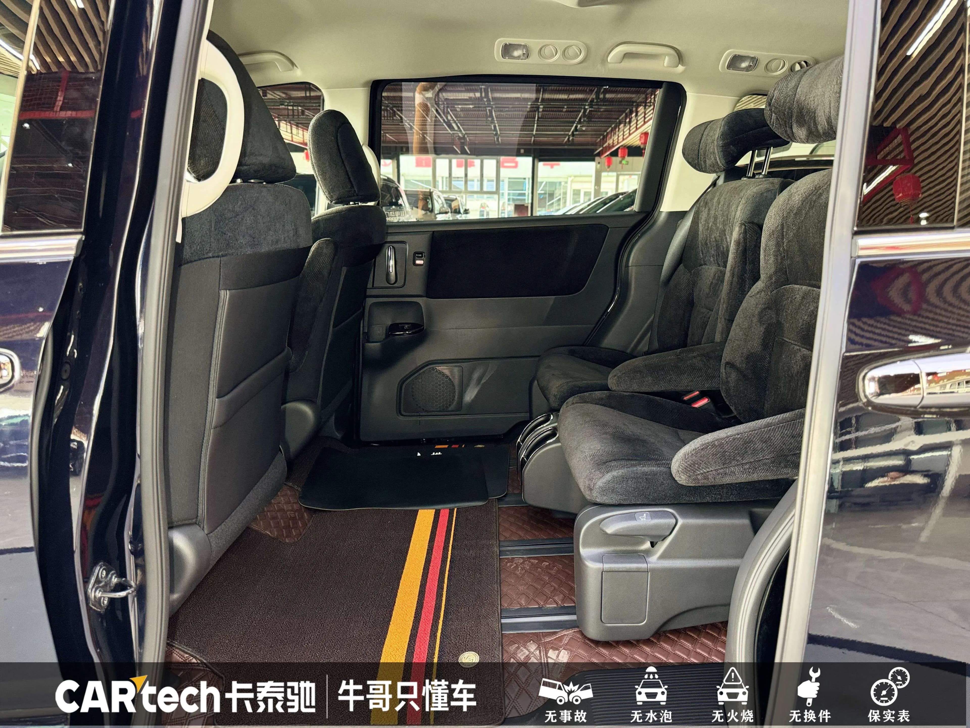 Honda Odyssey 2024 г. 25146 км. — фото 22