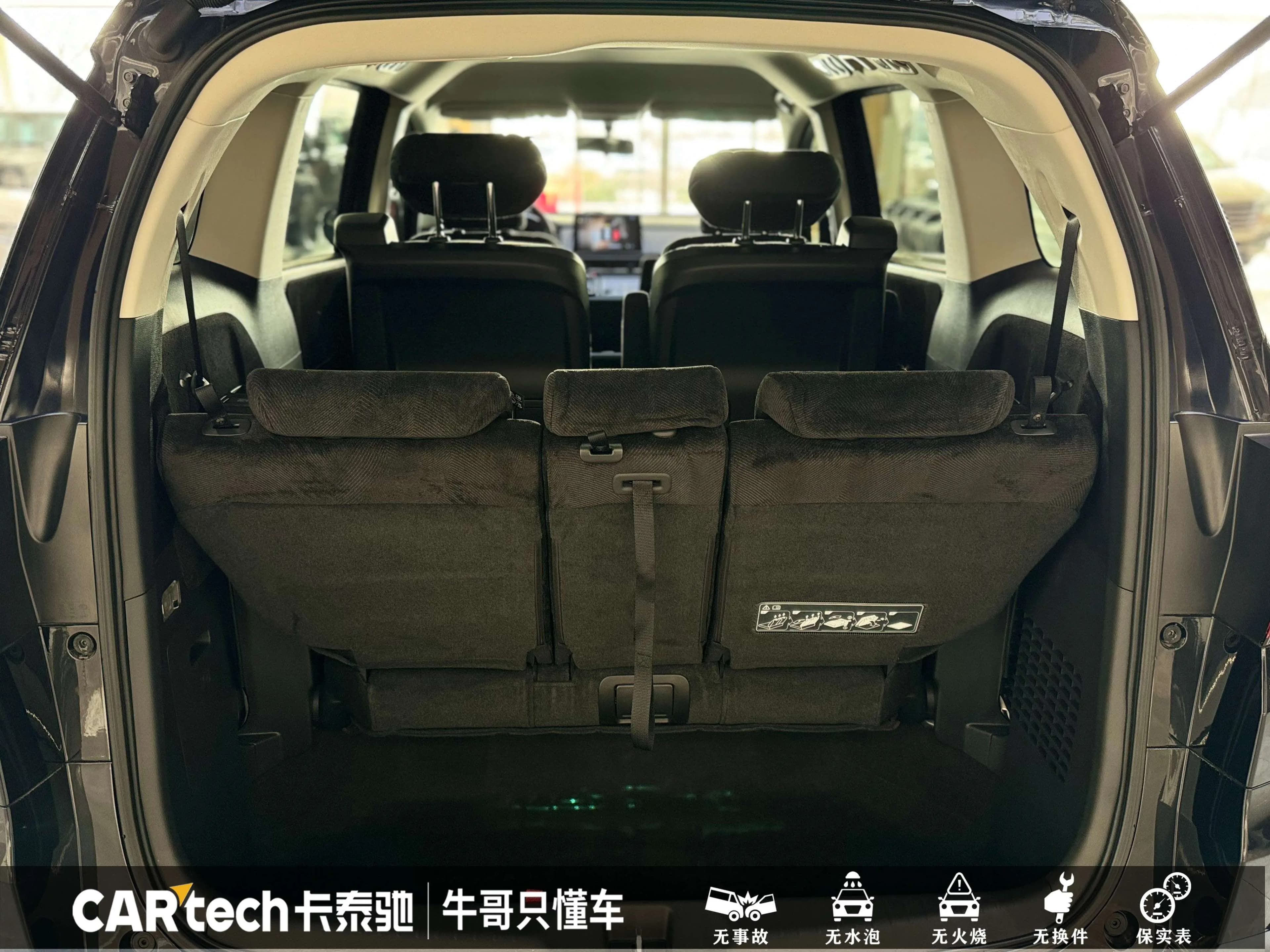 Honda Odyssey 2024 г. 25146 км. — фото 23