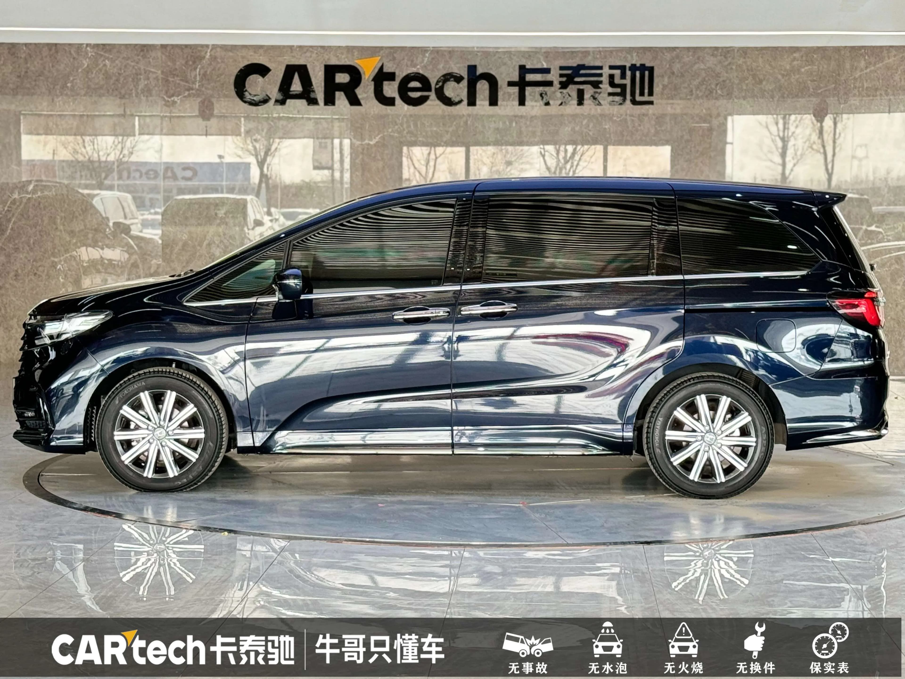 Honda Odyssey 2024 г. 25146 км. — фото 4
