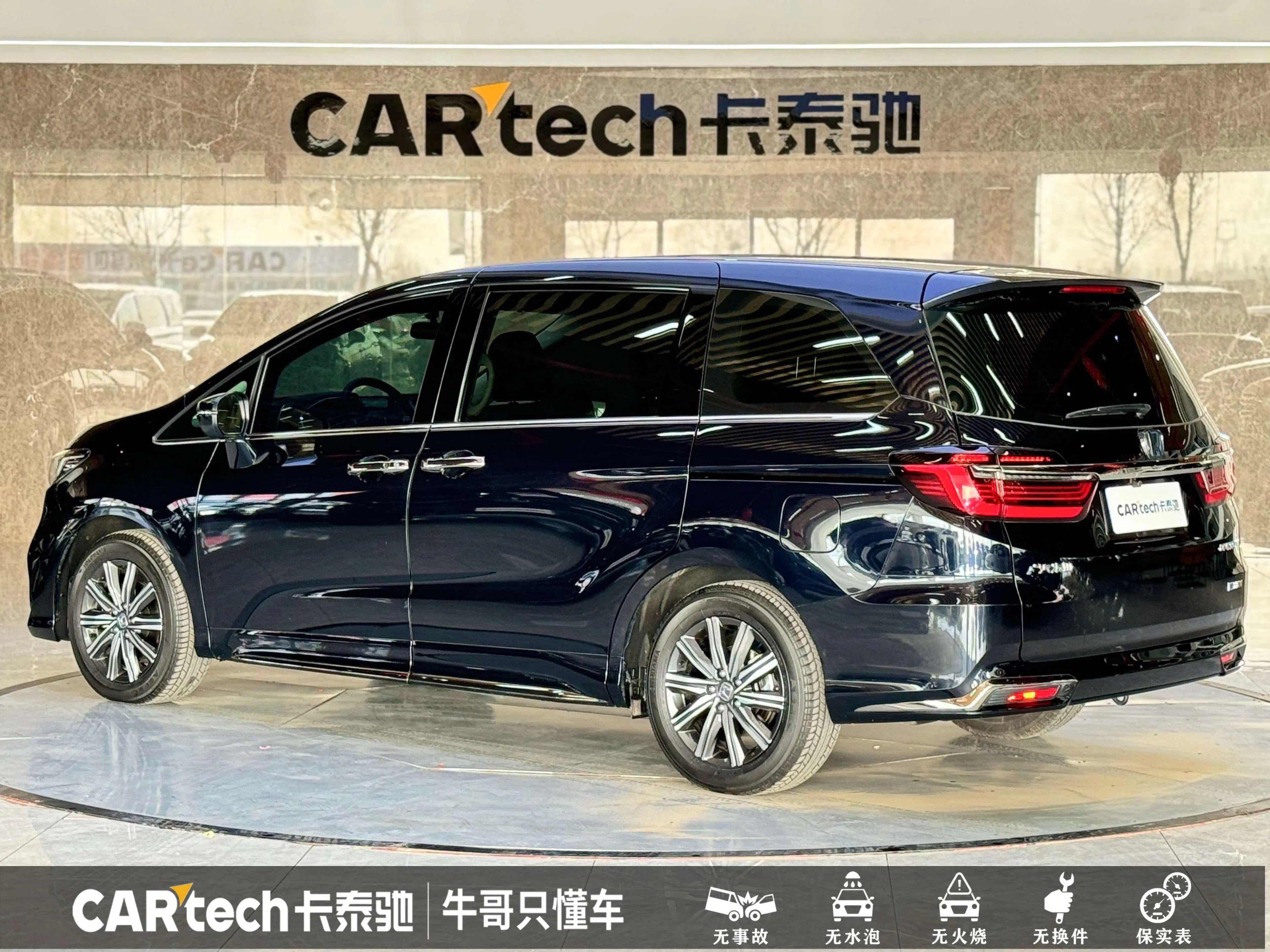 Honda Odyssey 2024 г. 25146 км. — фото 5