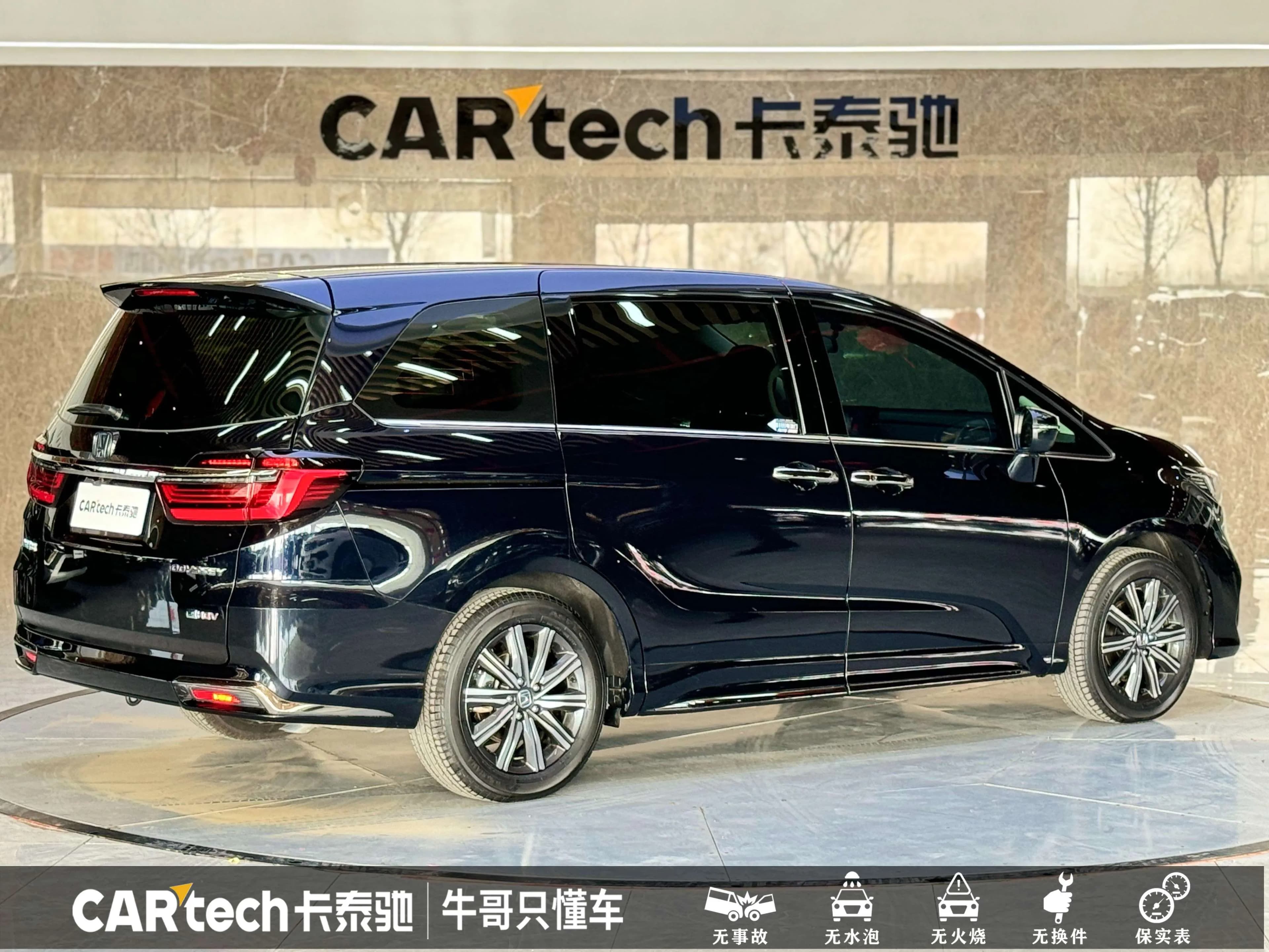 Honda Odyssey 2024 г. 25146 км. — фото 7