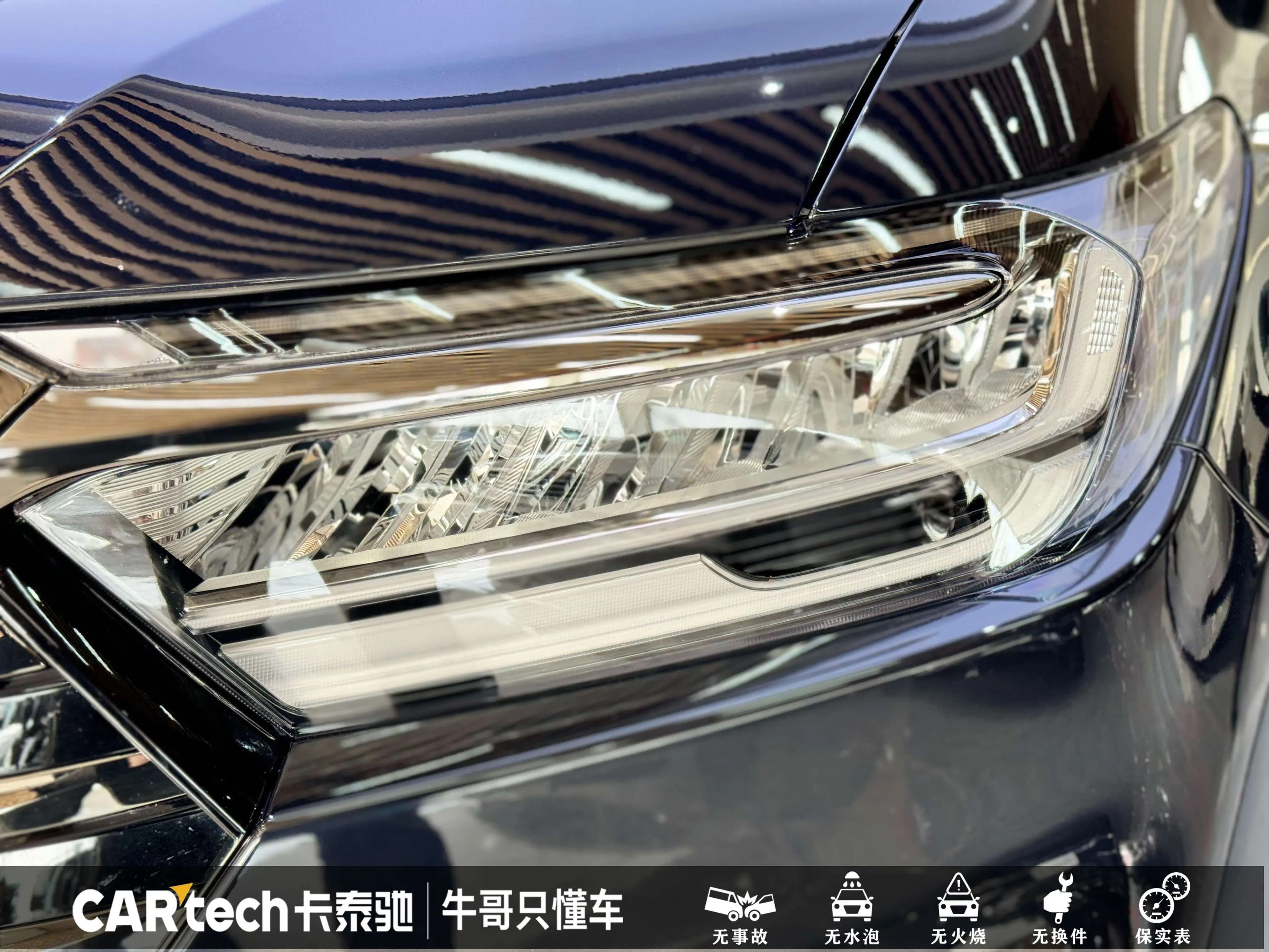 Honda Odyssey 2024 г. 25146 км. — фото 9