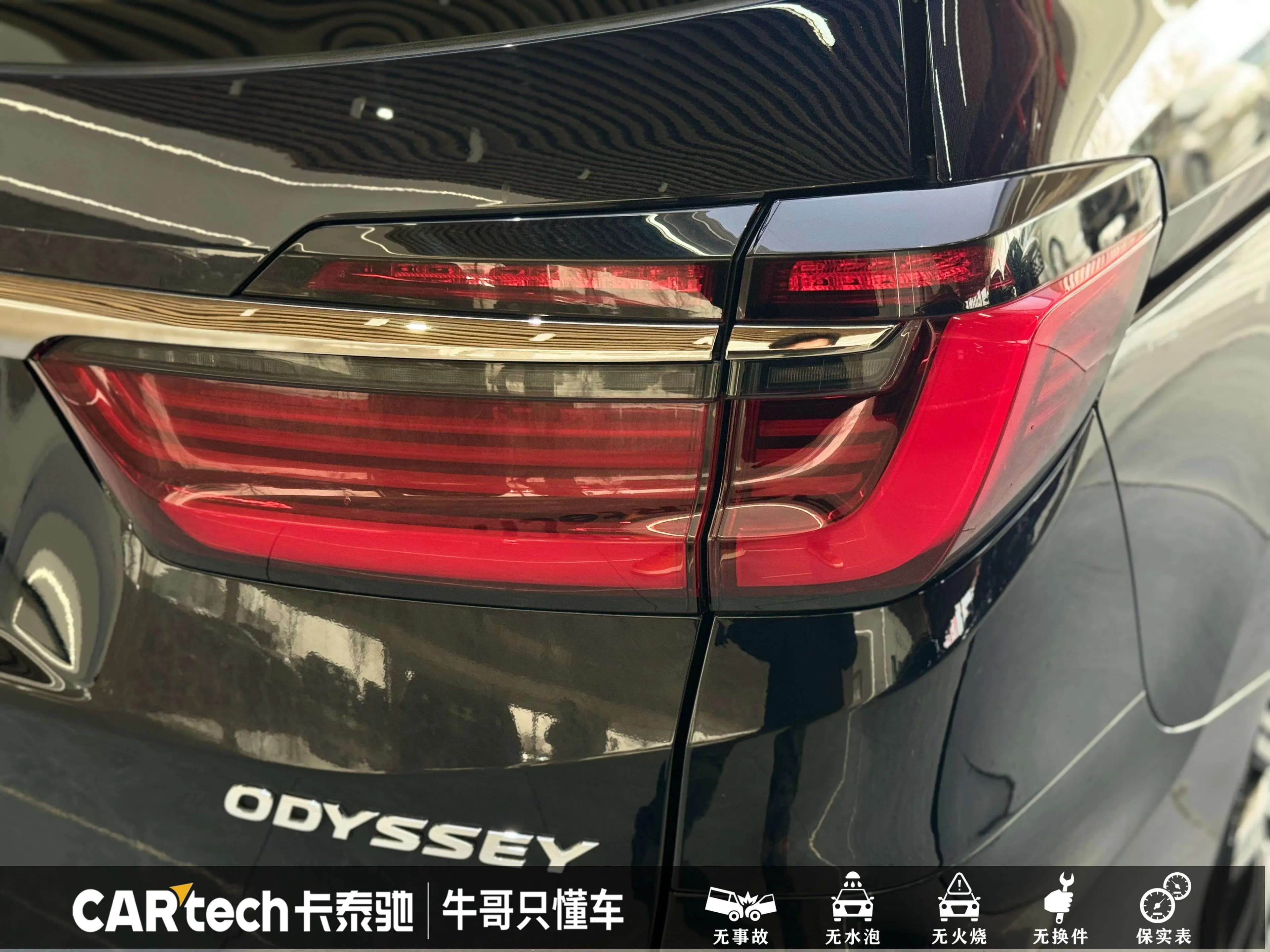 Honda Odyssey 2024 г. 25146 км. — фото 10
