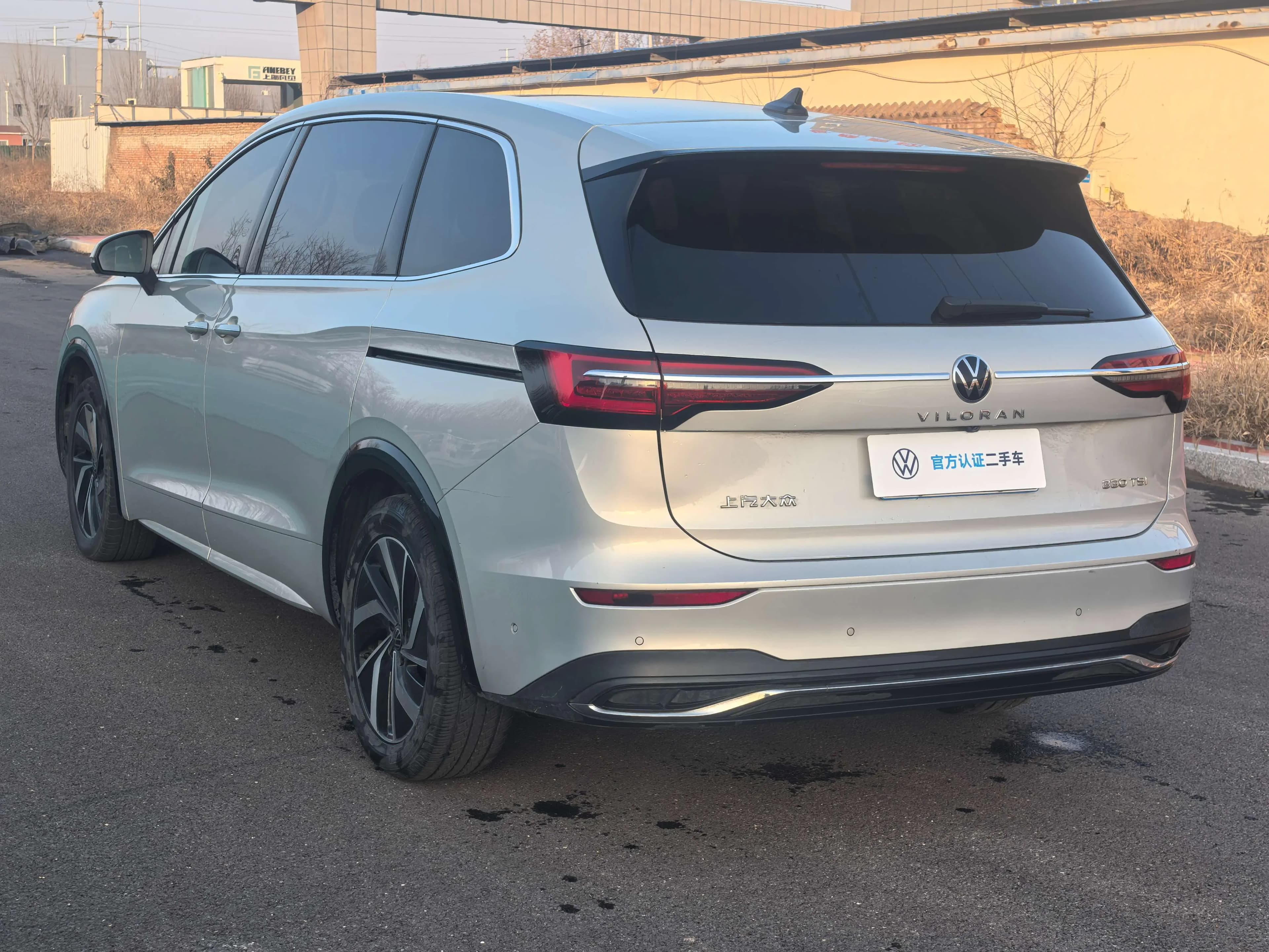 Volkswagen Weiran 2023 г. 93410 км. — фото 4