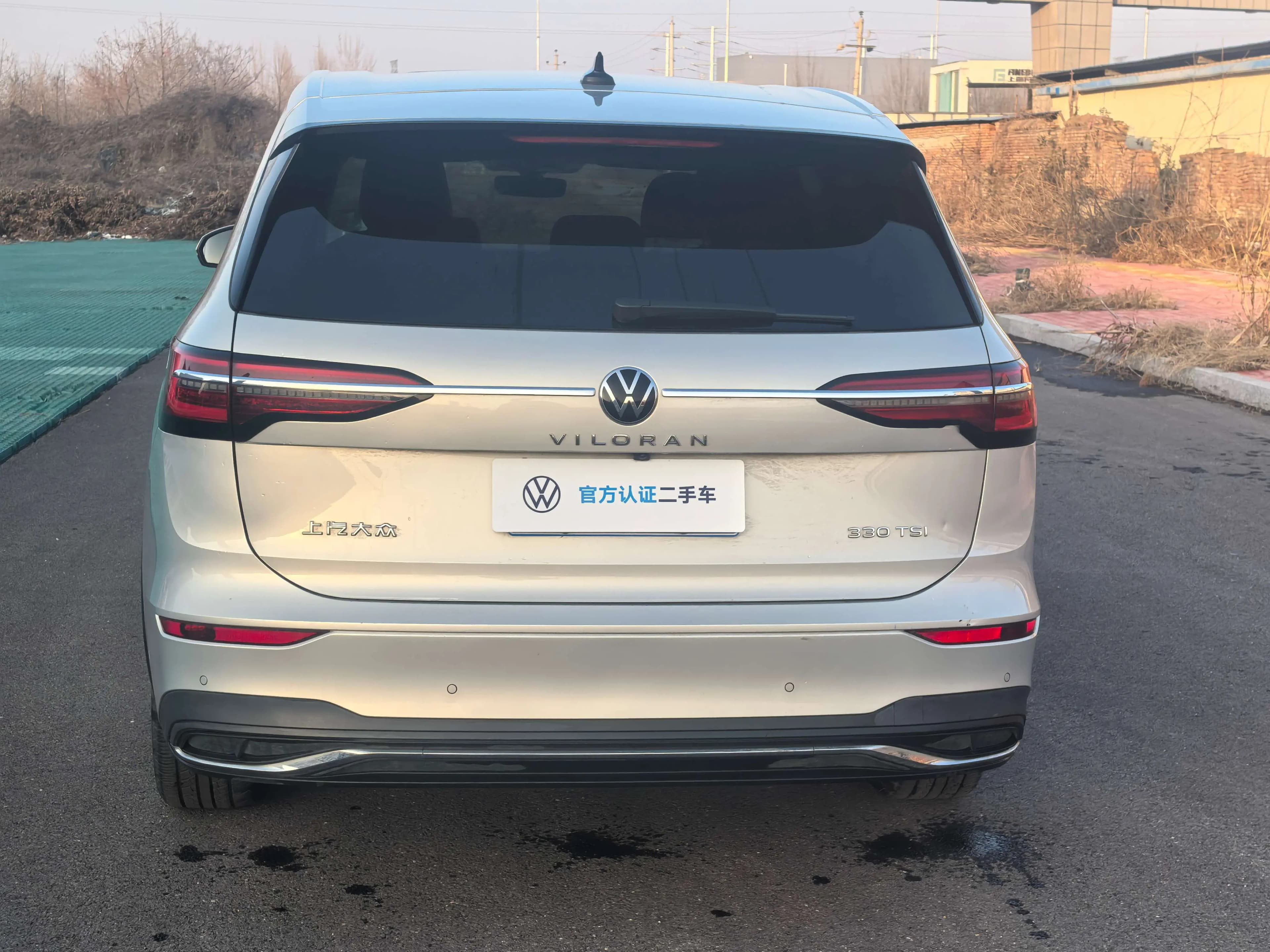 Volkswagen Weiran 2023 г. 93410 км. — фото 5