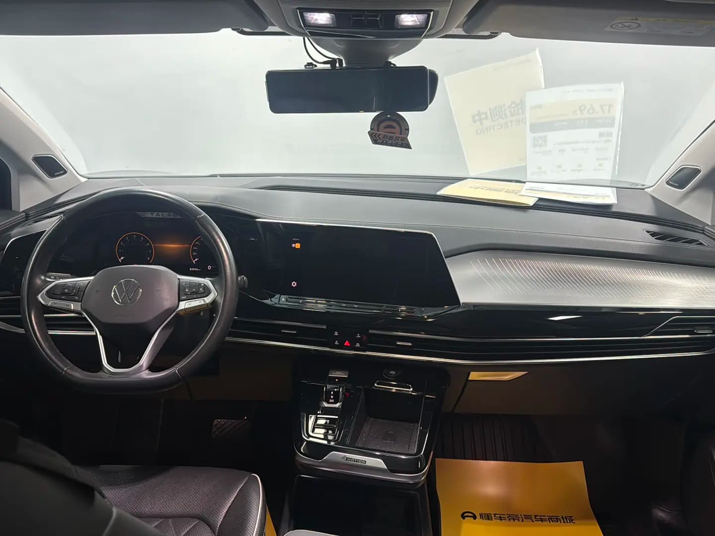 Volkswagen Talagon 2022 г. 83900 км. — фото 14