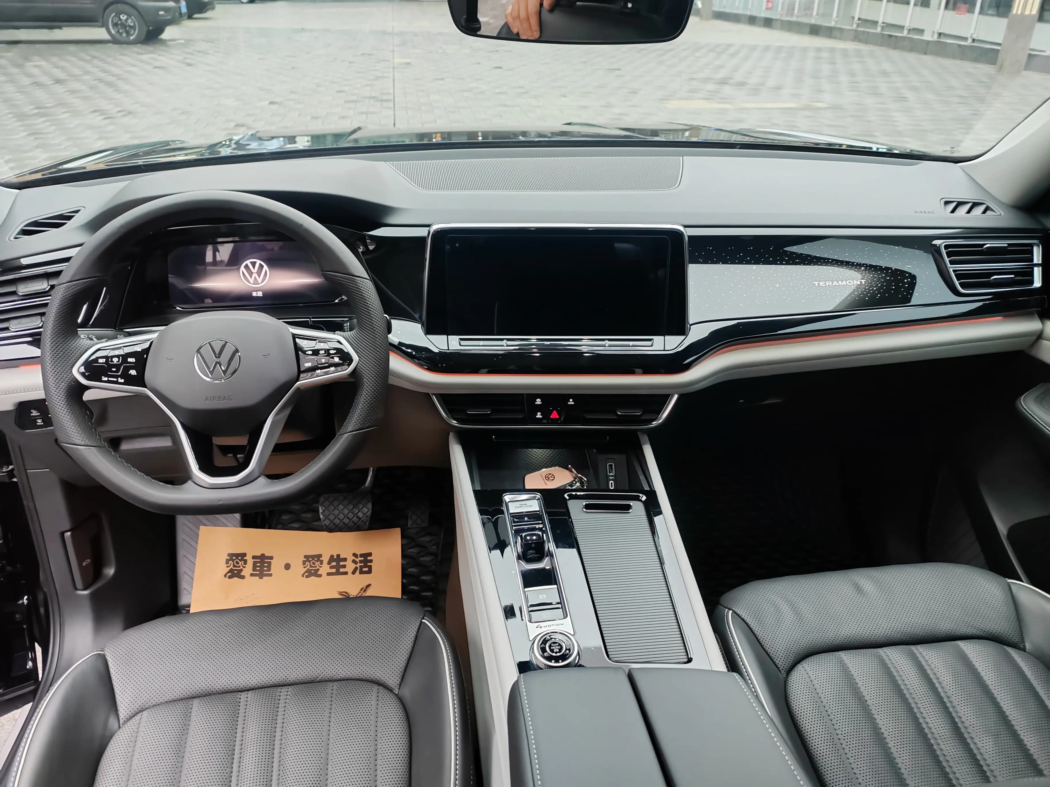 Volkswagen Teramont 2022 г. 31146 км. — фото 13