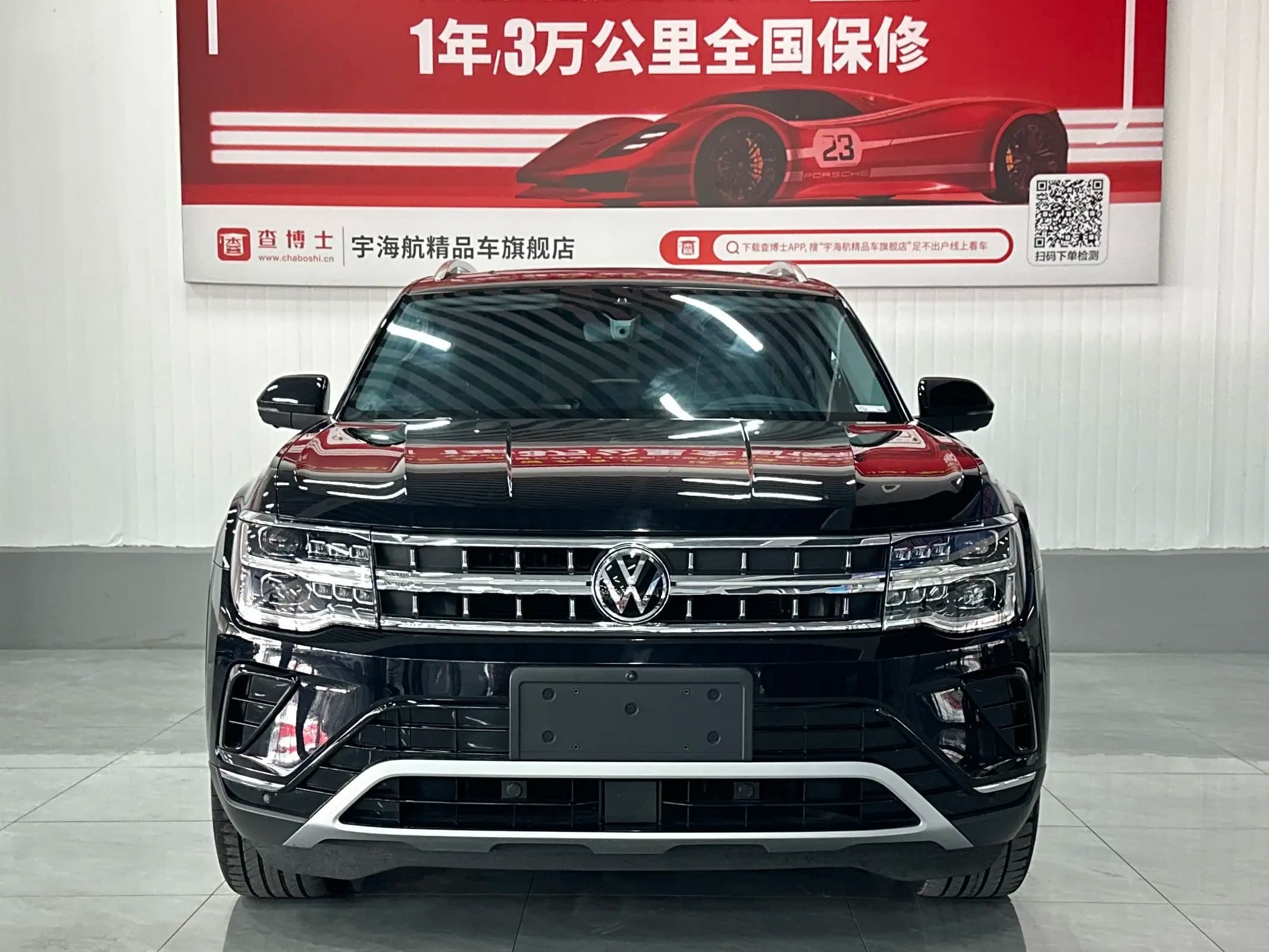 Volkswagen Teramont 2023 г. 47147 км. — фото 2