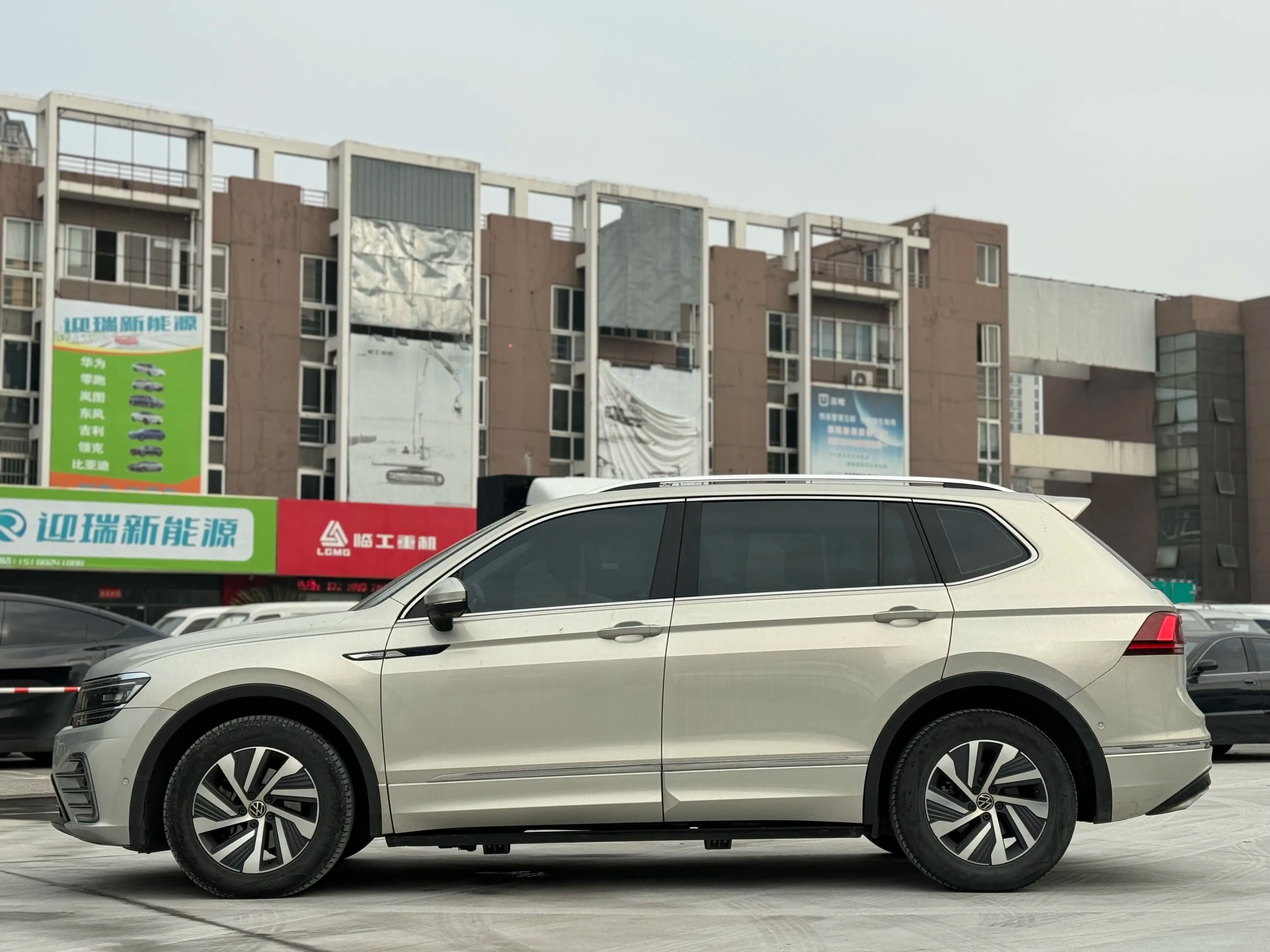 Volkswagen Tiguan L PHEV 2021 г. 55101 км. — фото 4