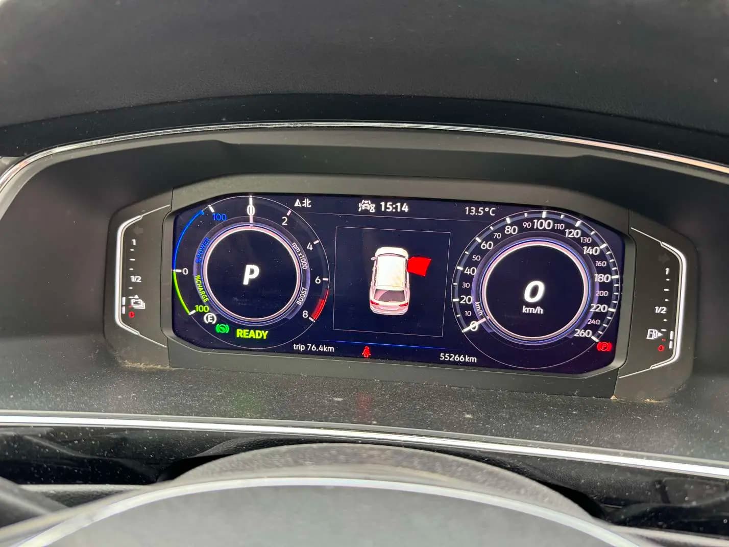 Volkswagen Tiguan L PHEV 2021 г. 55101 км. — фото 10