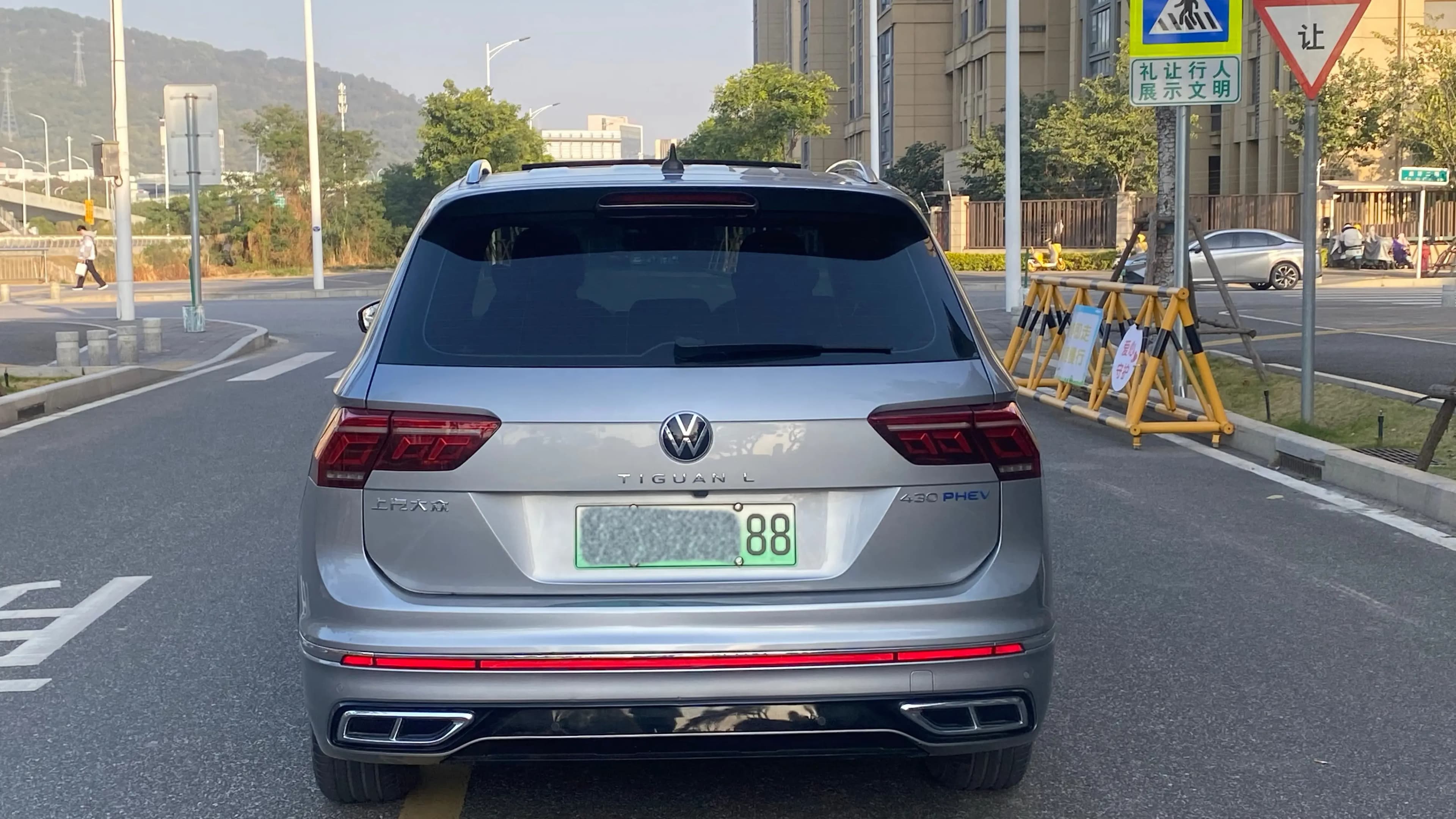Volkswagen Tiguan L PHEV 2023 г. 50047 км. — фото 5