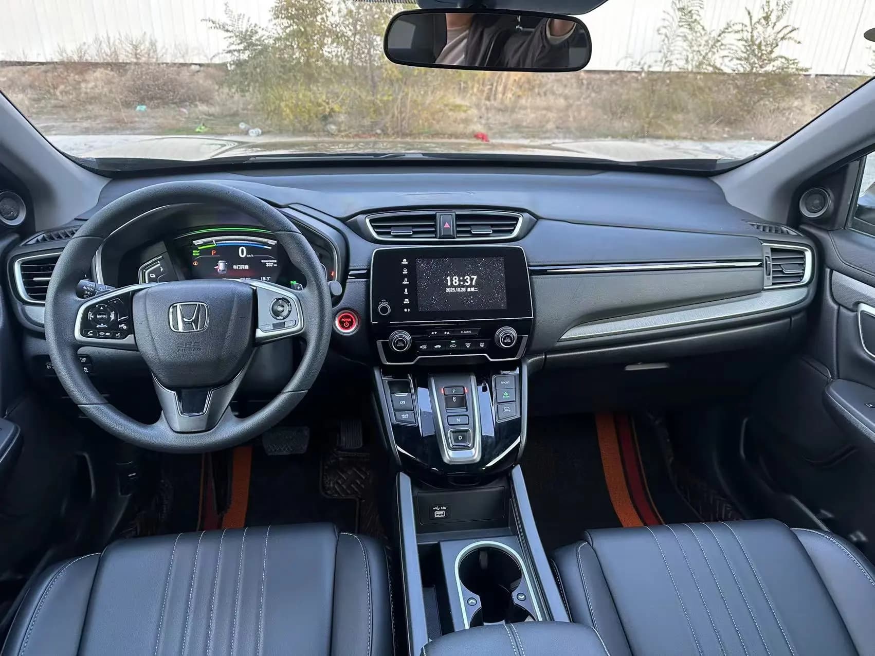 Honda Haoying PHEV 2023 г. 26057 км. — фото 8