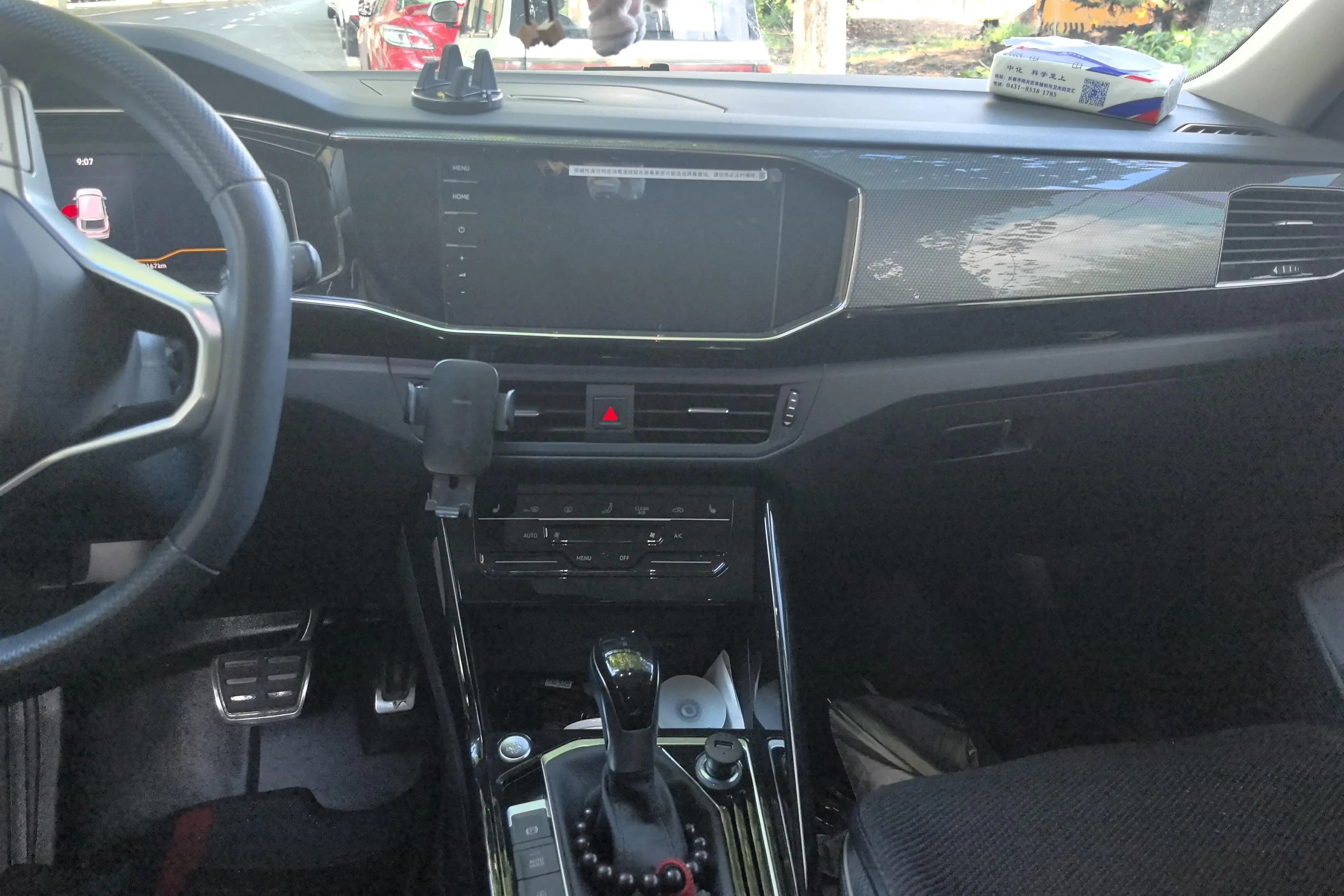 Volkswagen Tayron X 2022 г. 39254 км. — фото 7