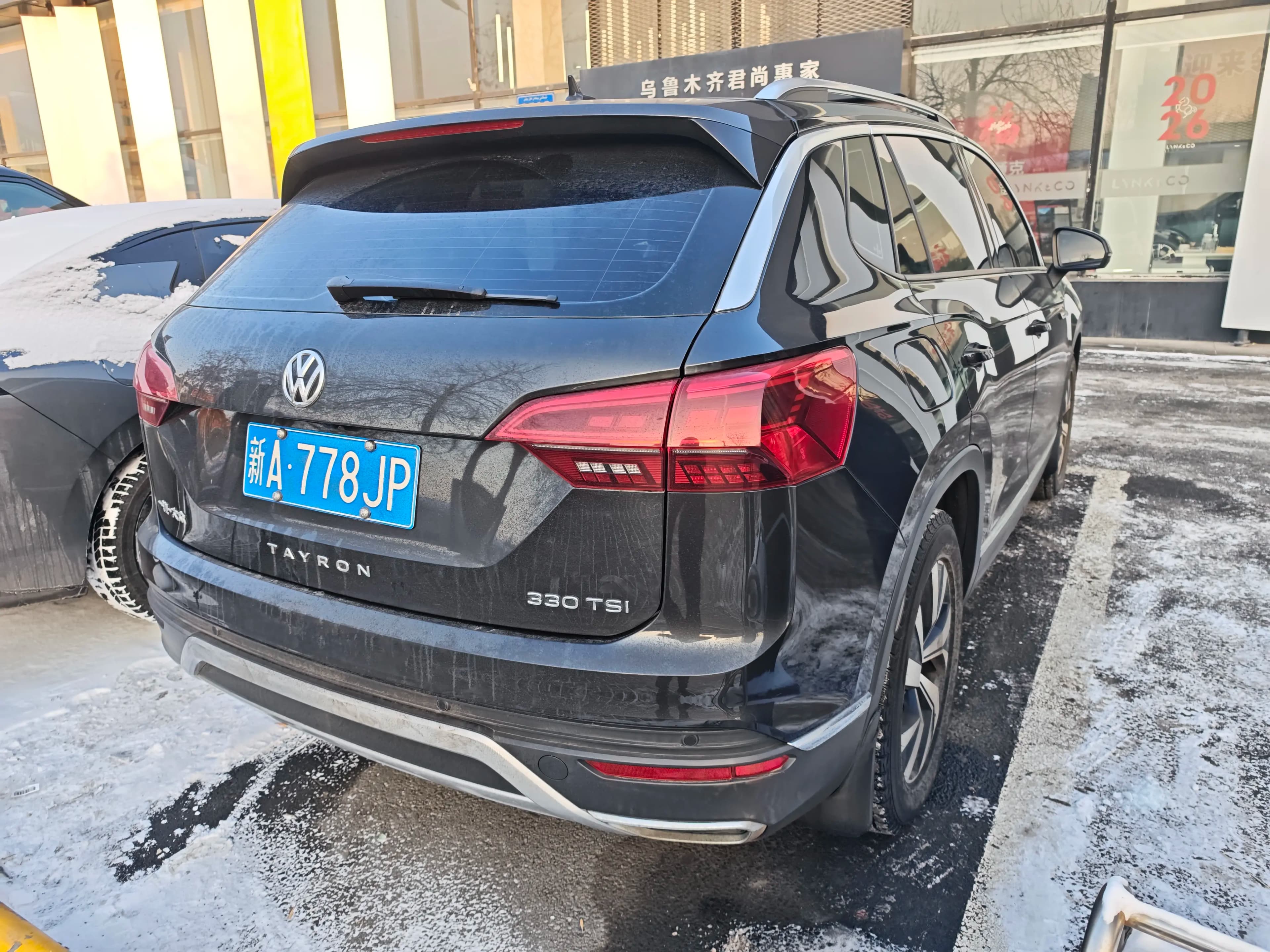 Volkswagen Tayron 2021 г. 65116 км. — фото 2
