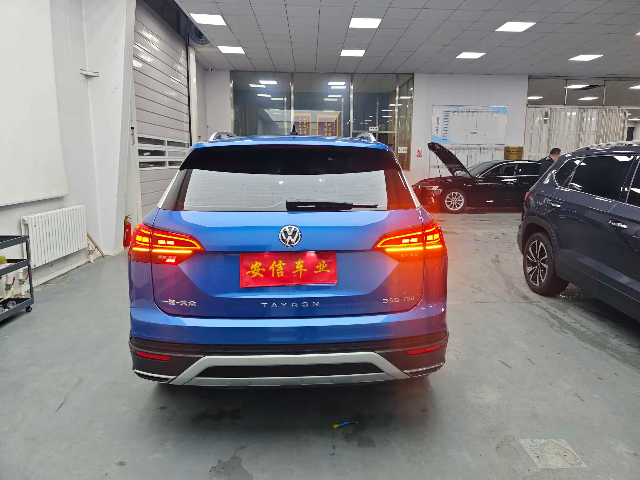 Volkswagen Tayron 2021 г. 33317 км. — фото 5