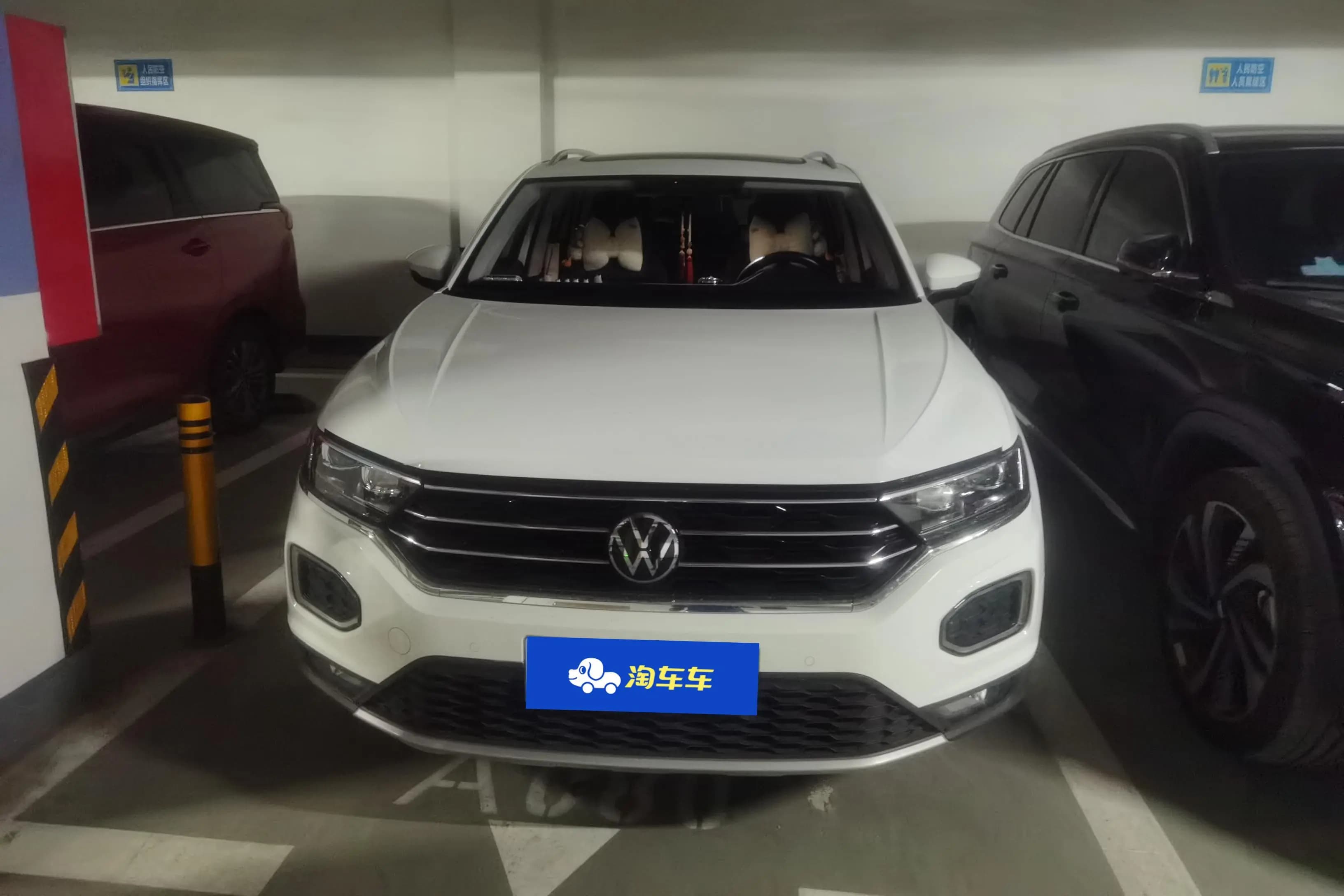 Volkswagen T-Roc 2023 г. 34208 км. — фото 2