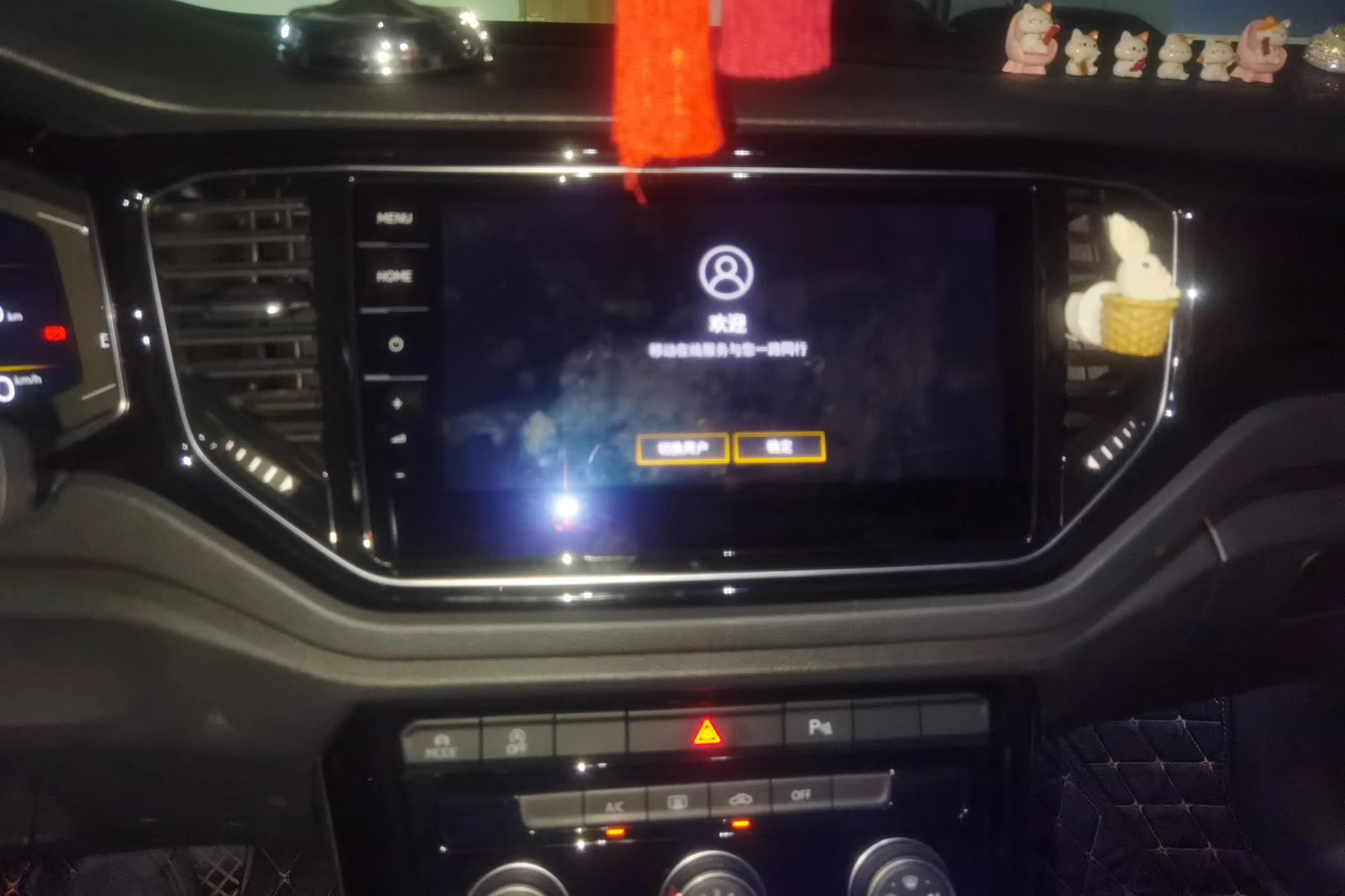 Volkswagen T-Roc 2023 г. 34208 км. — фото 12