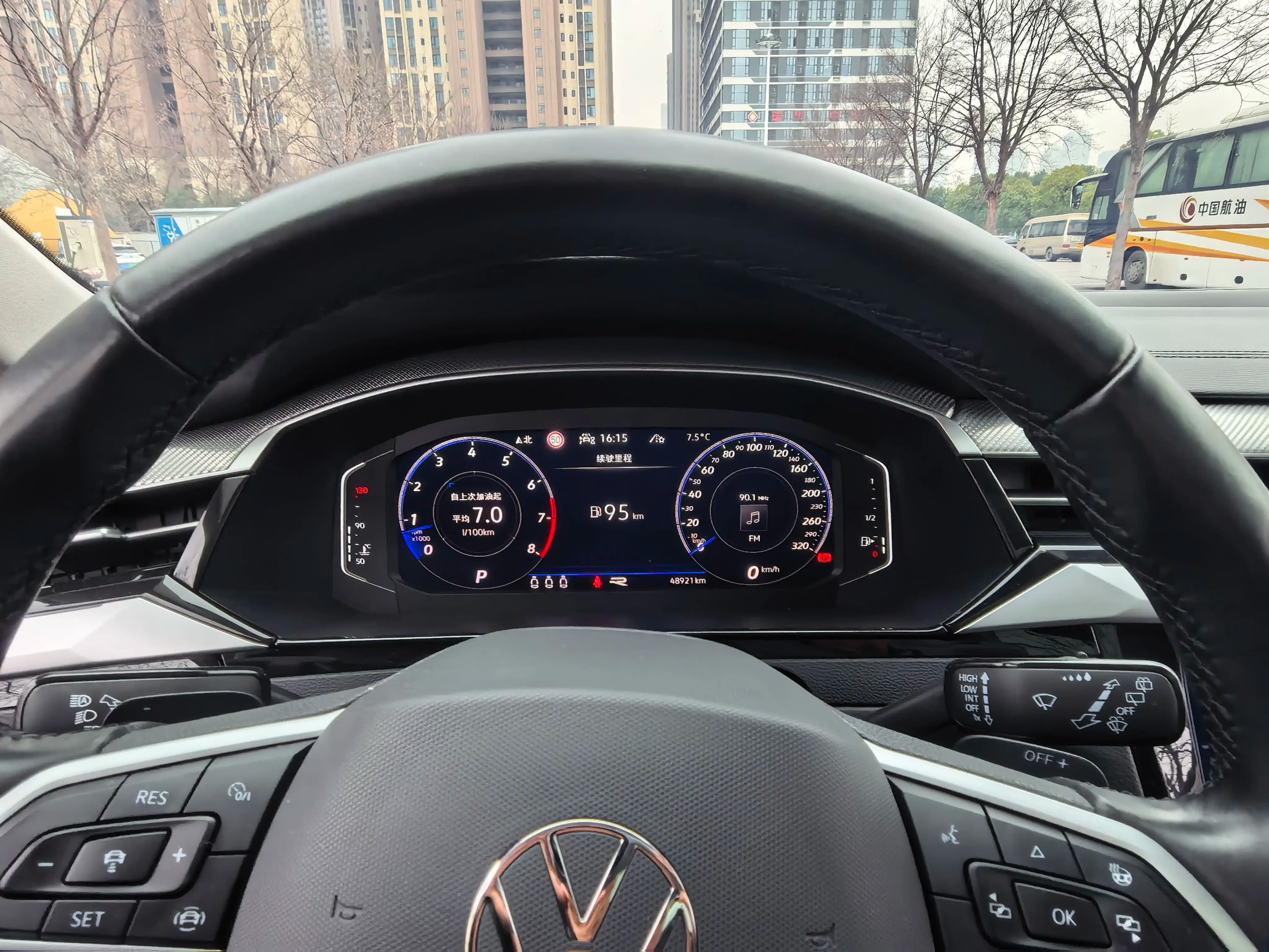 Volkswagen Arteon 2023 г. 48117 км. — фото 10
