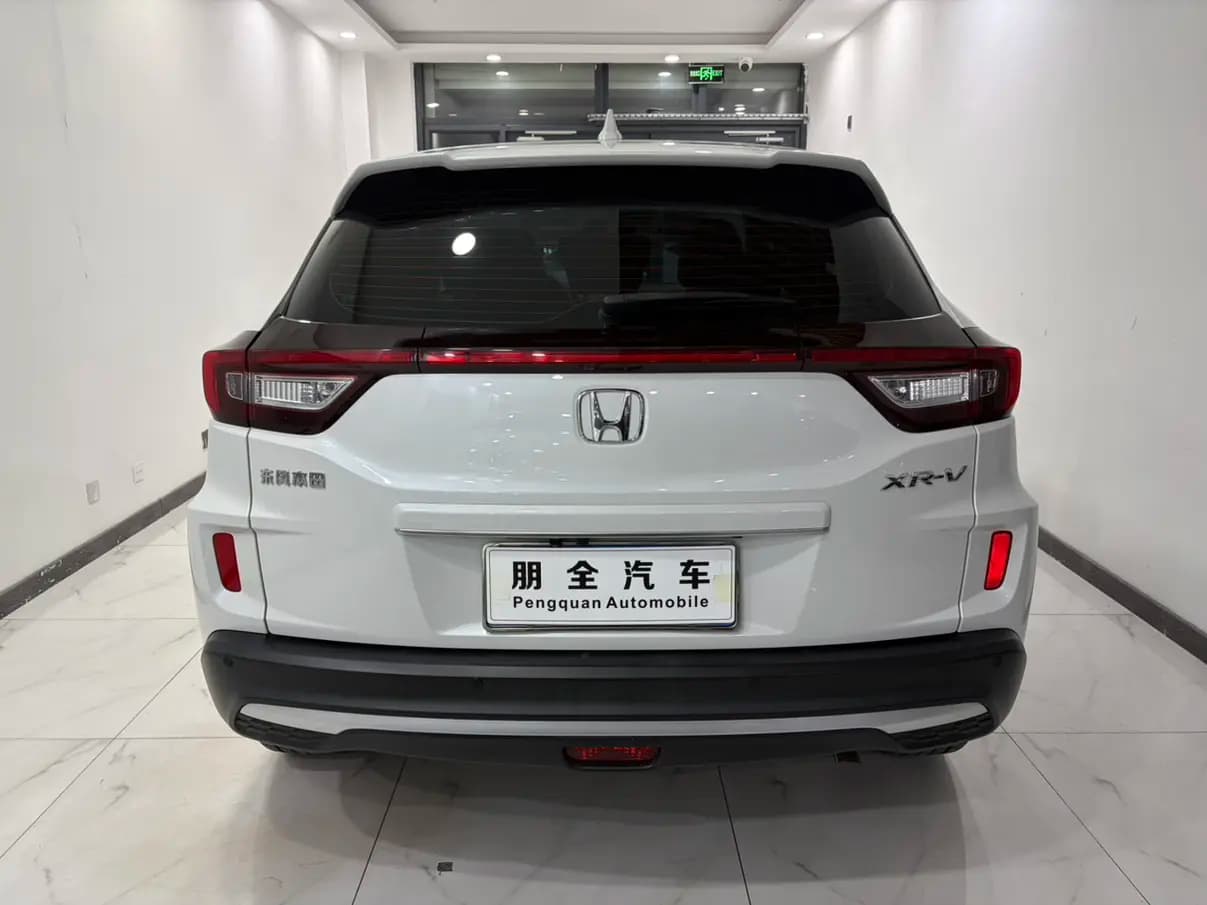 Honda WR-V 2021 г. 44011 км. — фото 5