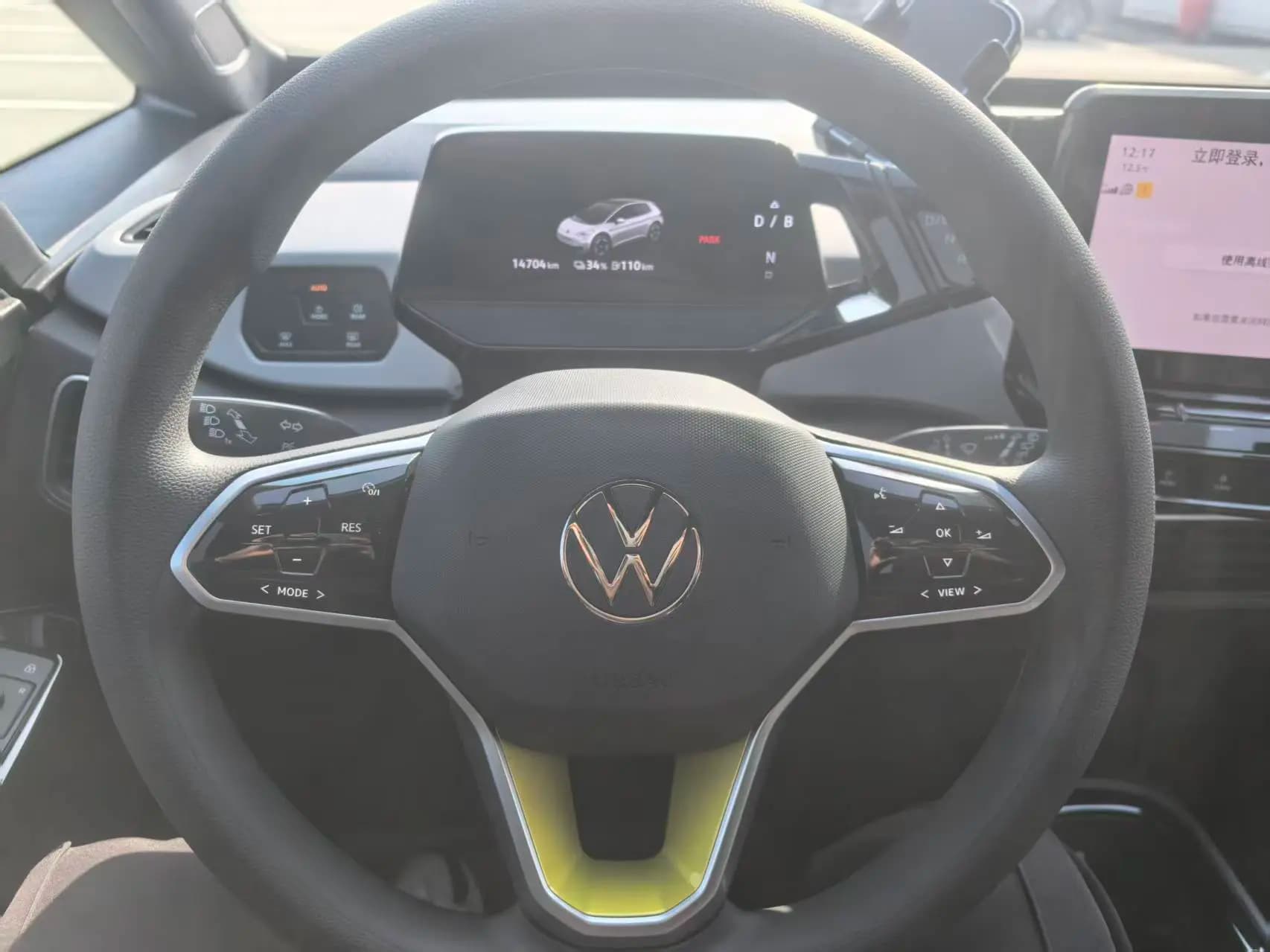 Volkswagen ID.3 2023 г. 14000 км. — фото 16