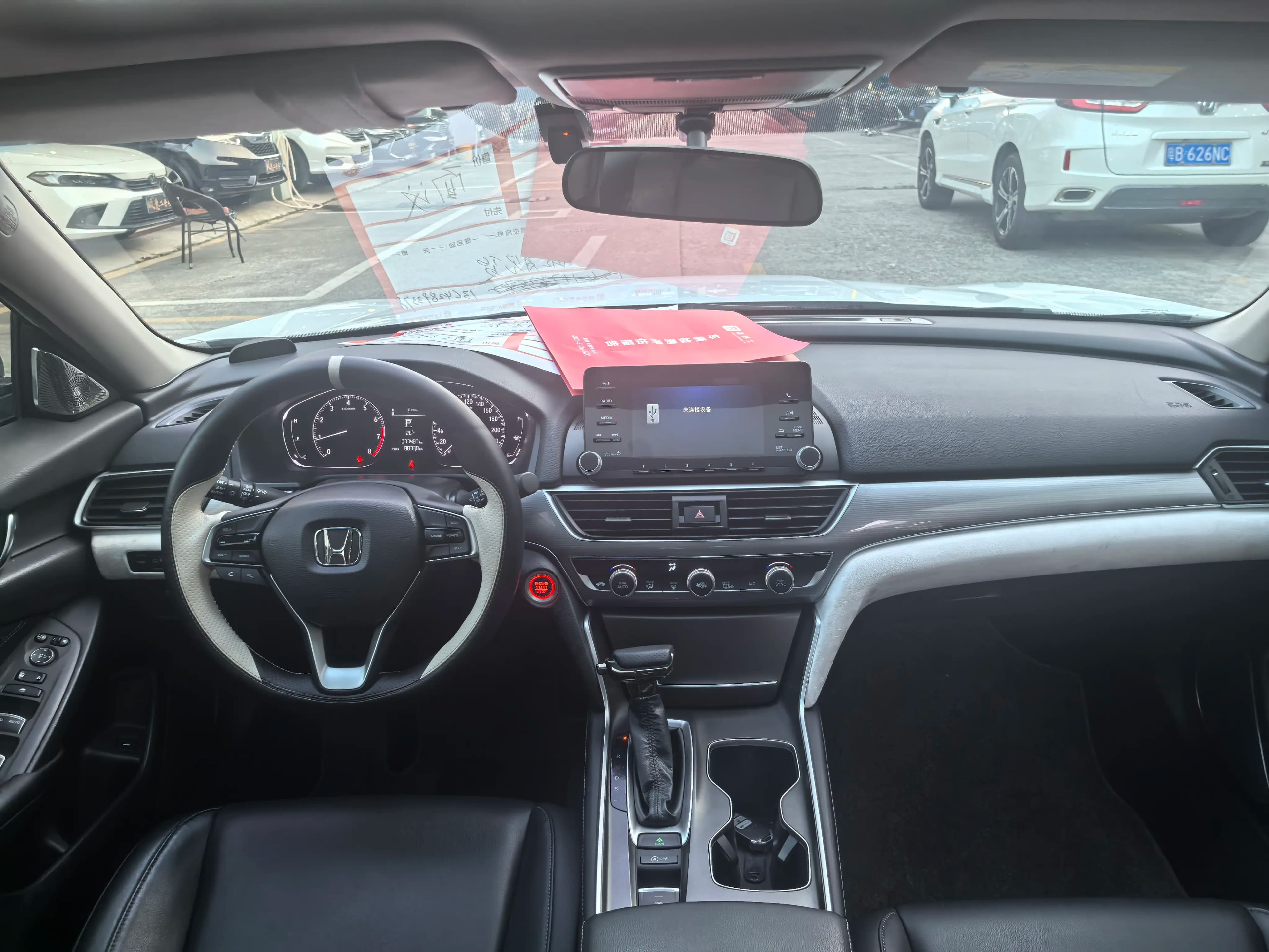 Honda Accord 2021 г. 69302 км. — фото 11