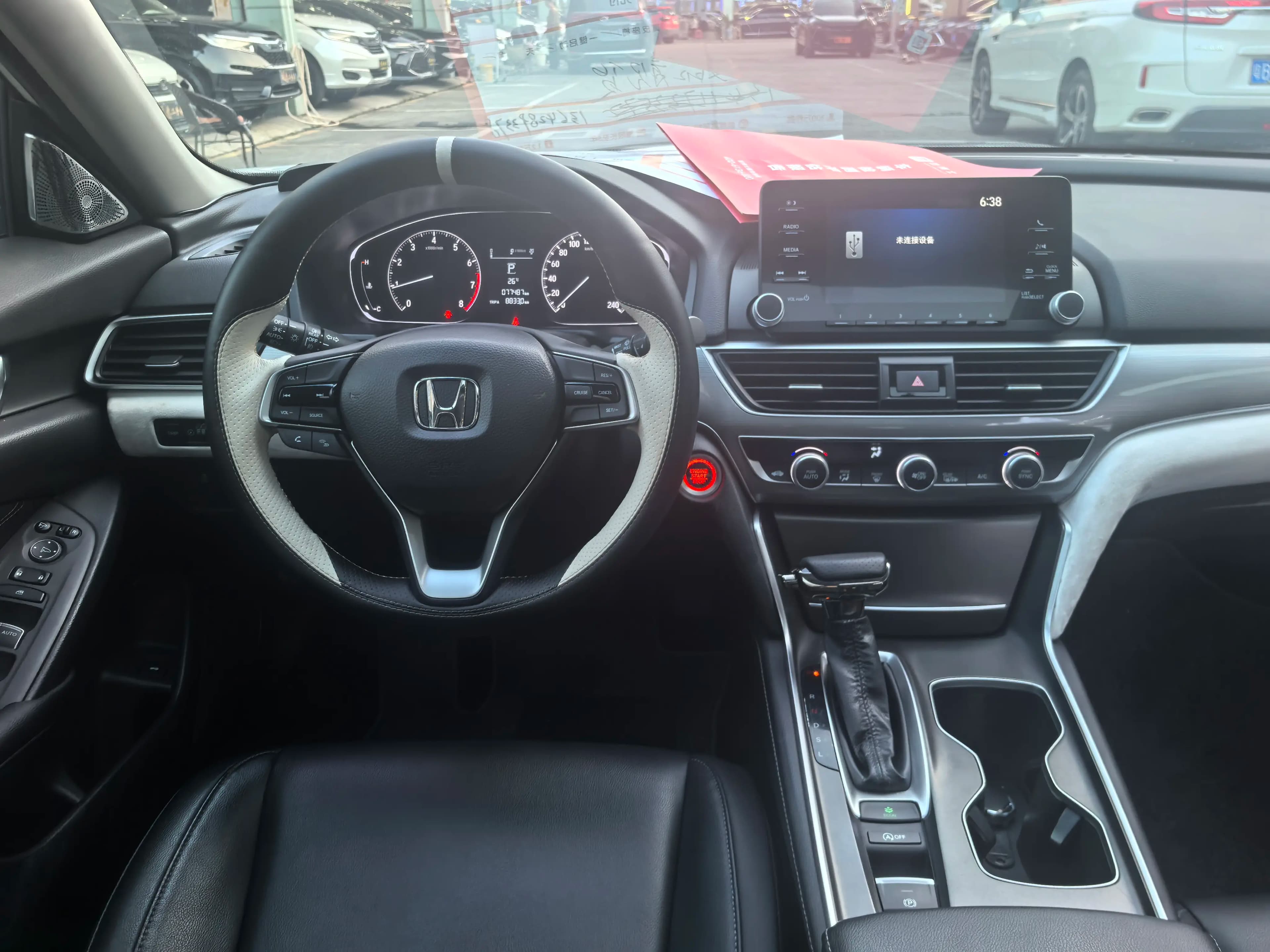 Honda Accord 2021 г. 69302 км. — фото 9