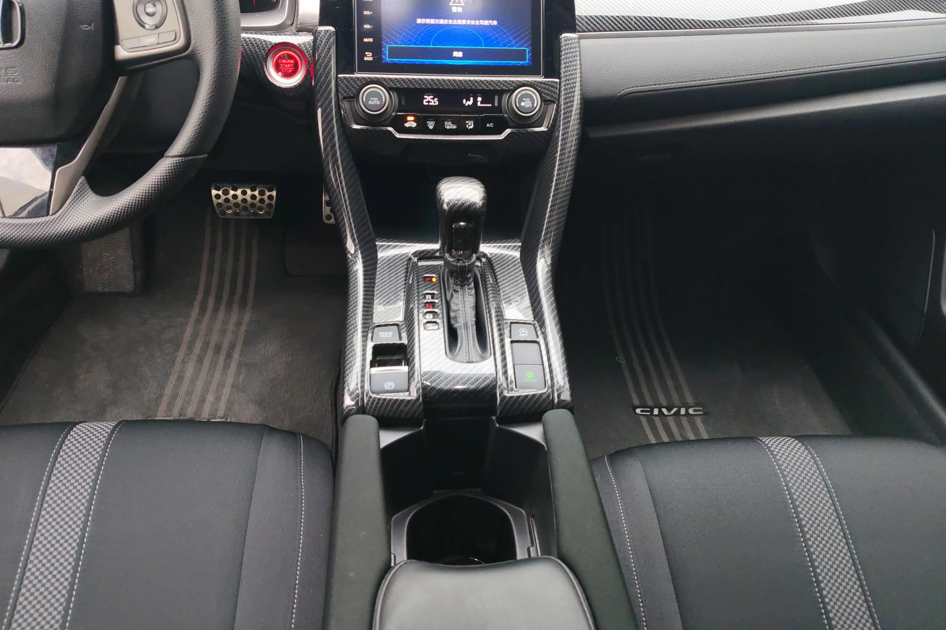 Honda Civic 2021 г. 70247 км. — фото 11