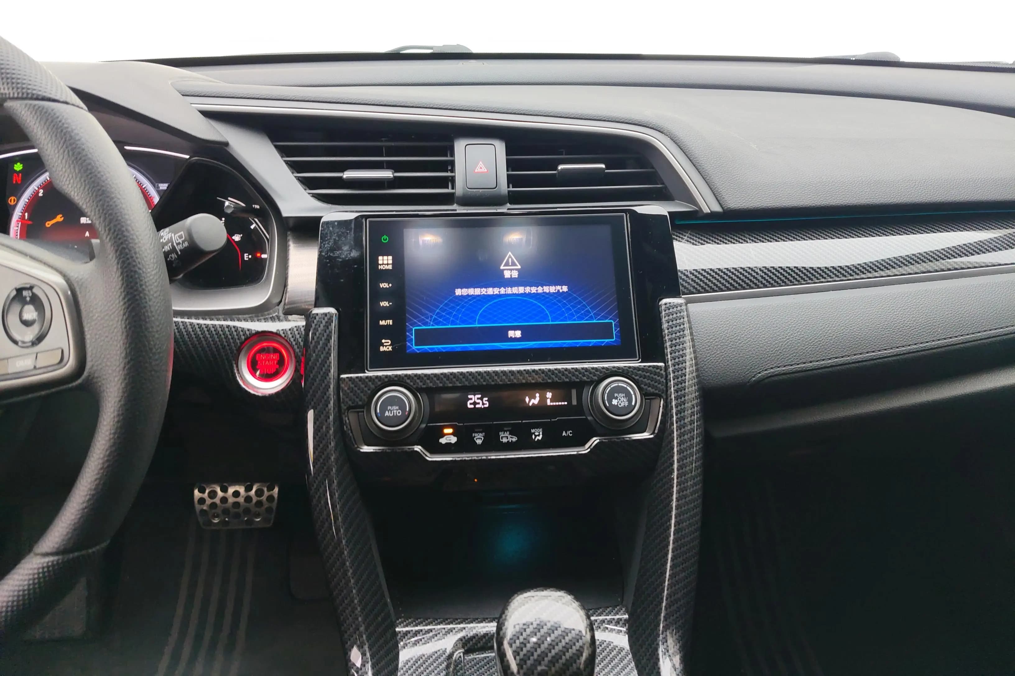 Honda Civic 2021 г. 70247 км. — фото 13
