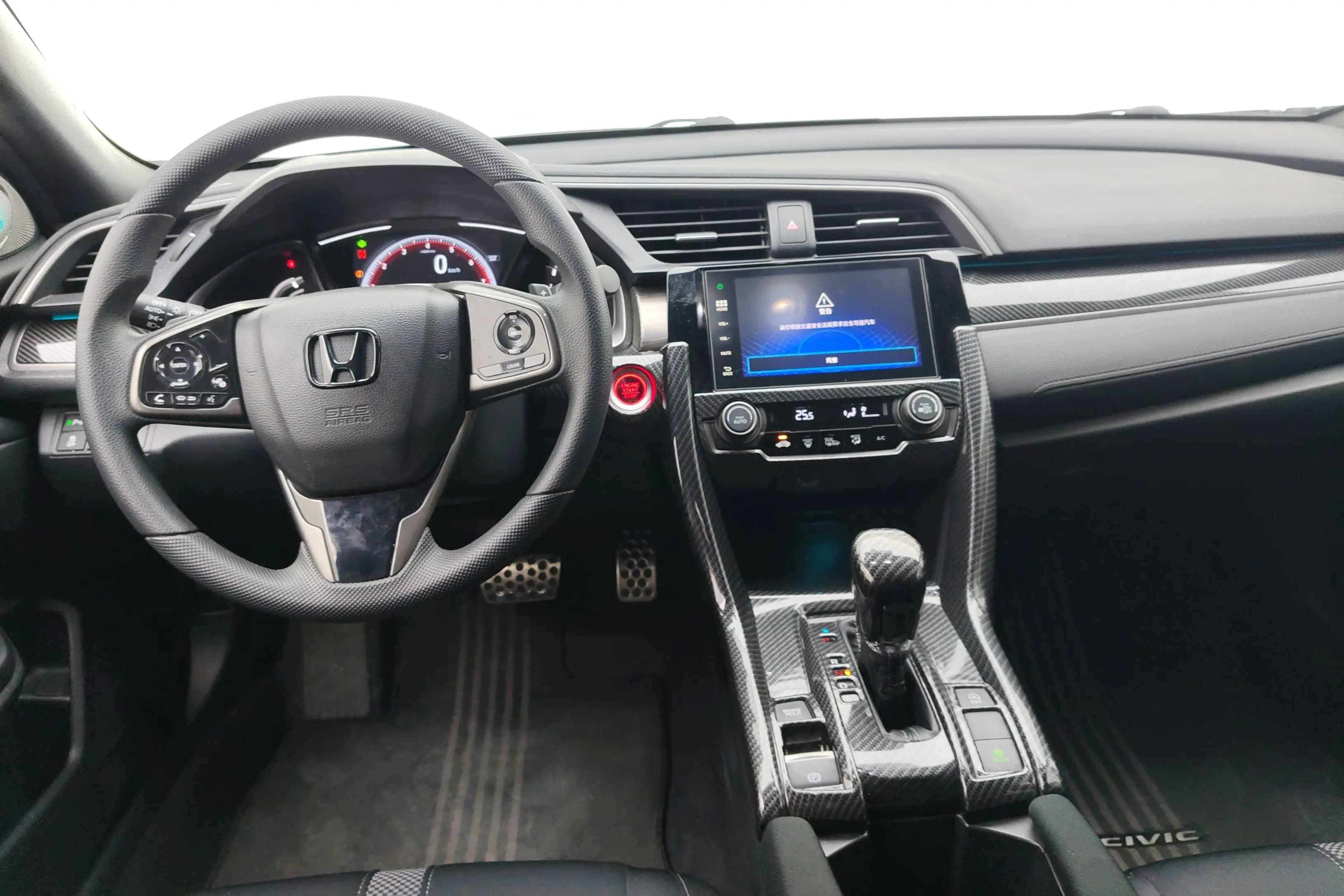 Honda Civic 2021 г. 70247 км. — фото 14