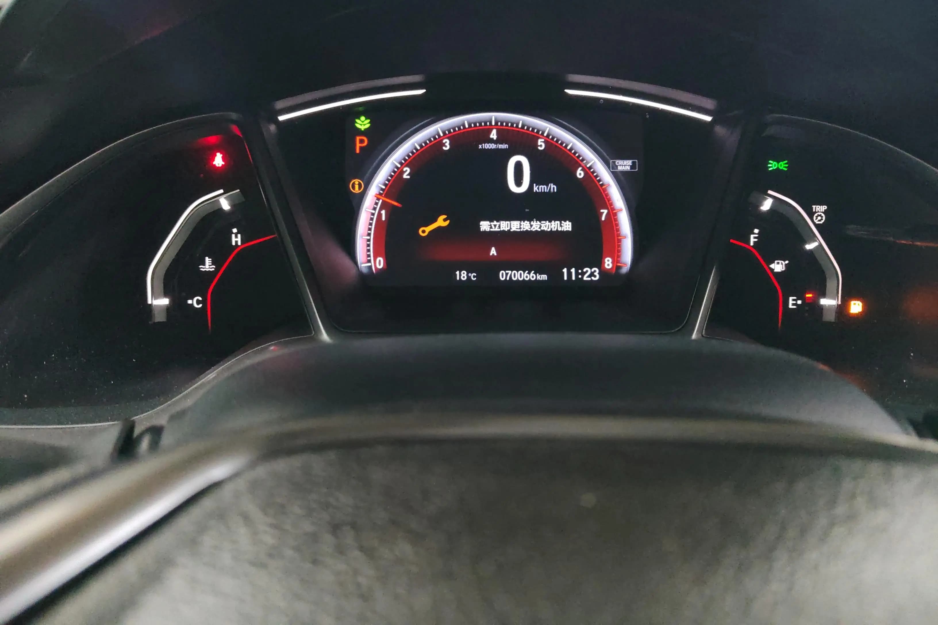 Honda Civic 2021 г. 70247 км. — фото 15